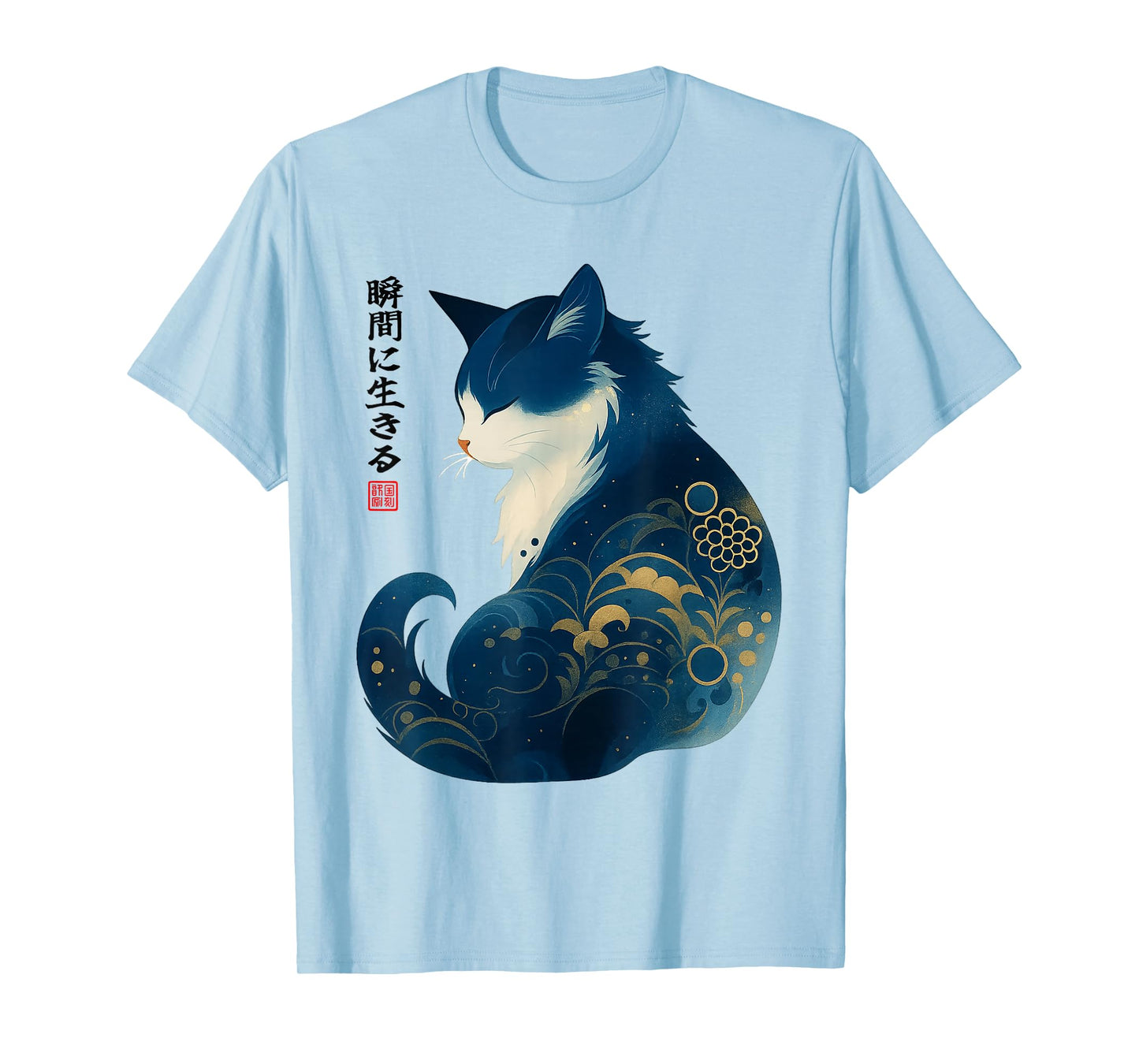 Zen Cat Living The Present Japanese Style Retro Meme Cat T-Shirt