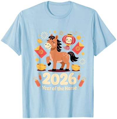 Year of The Fire Horse 2026 Festive Chinese Lunar New Year T-Shirt - T-Shirt | Light Blue