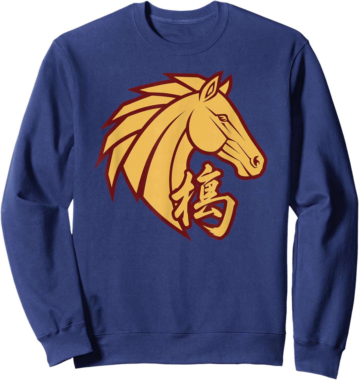 Year of The Fire Horse 2026 Sweatshirt - Sweatshirt | Navy