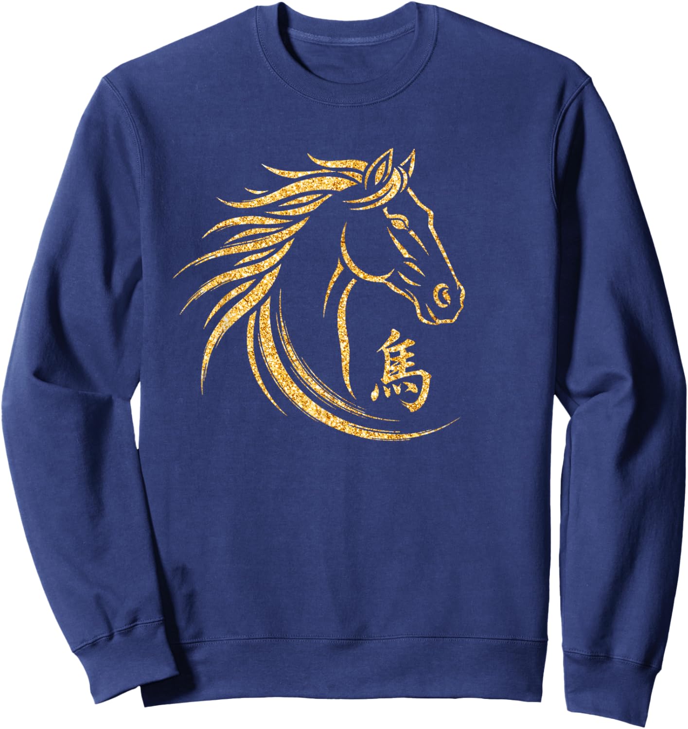Happy Lunar New Year Art 2026 Year of The Horse Men Women Sweatshirt - Sweatshirt | Navy