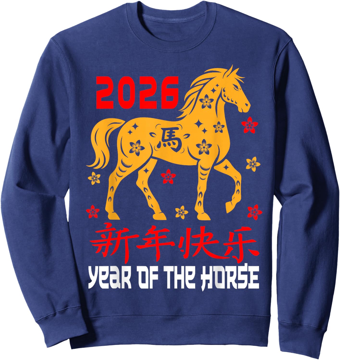 Chinese New Year 2026 Horse Lunar Year of The Horse 2026 Sweatshirt - Sweatshirt | Navy