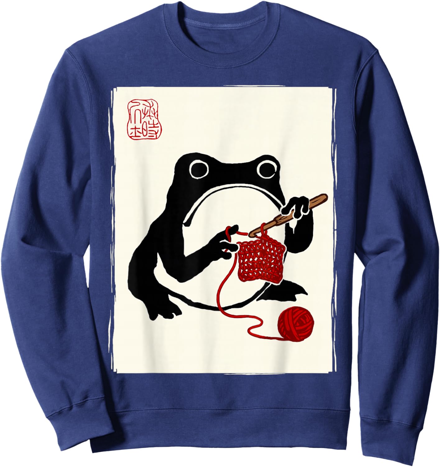 Japanese Grumpy Frog Knitting Sewing Funny Crochet Sweatshirt - Sweatshirt | Navy