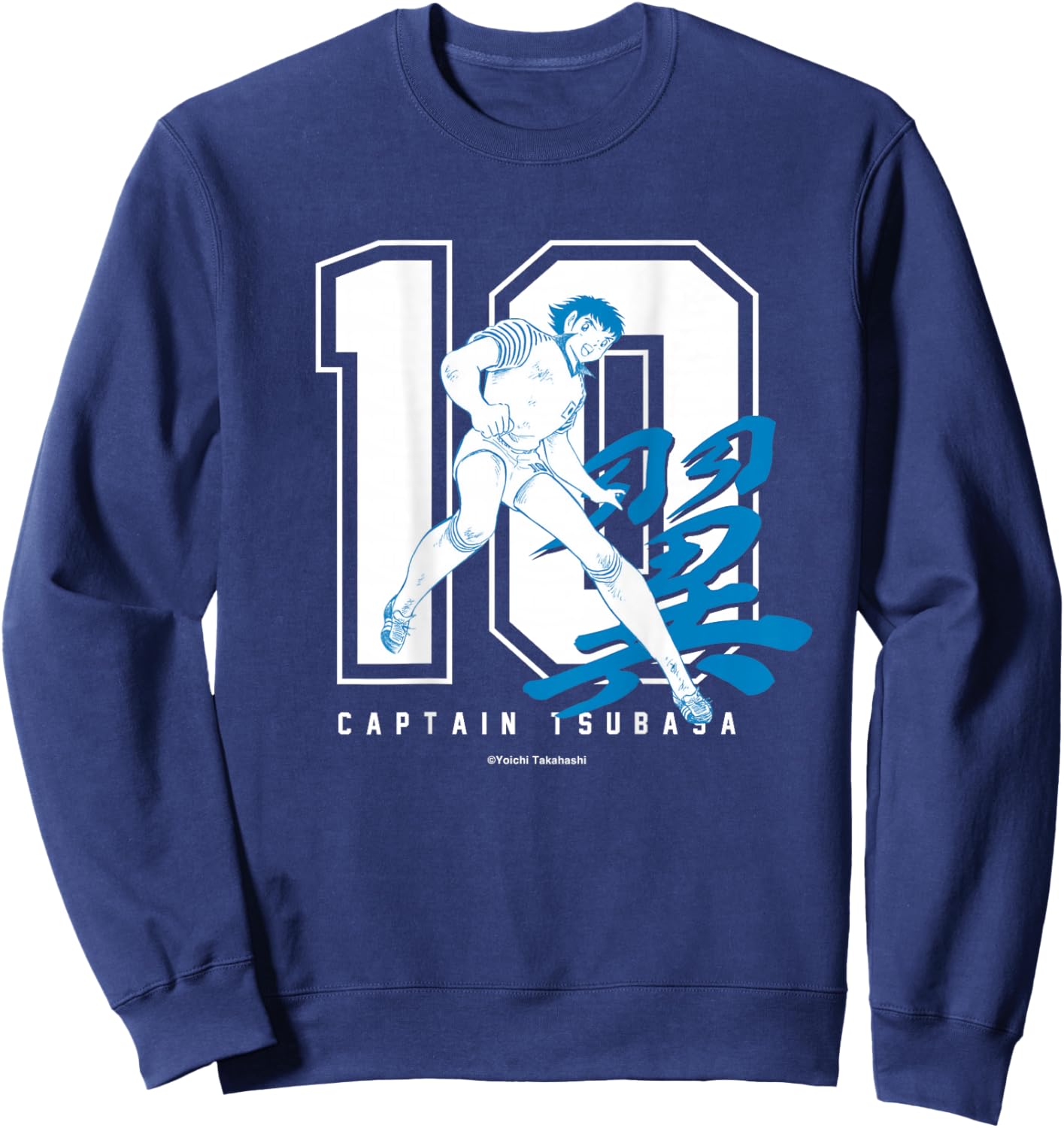 【Back Print】 Captain Tsubasa Tsubasa Ozora(Number 10) Sweatshirt - Sweatshirt | Navy
