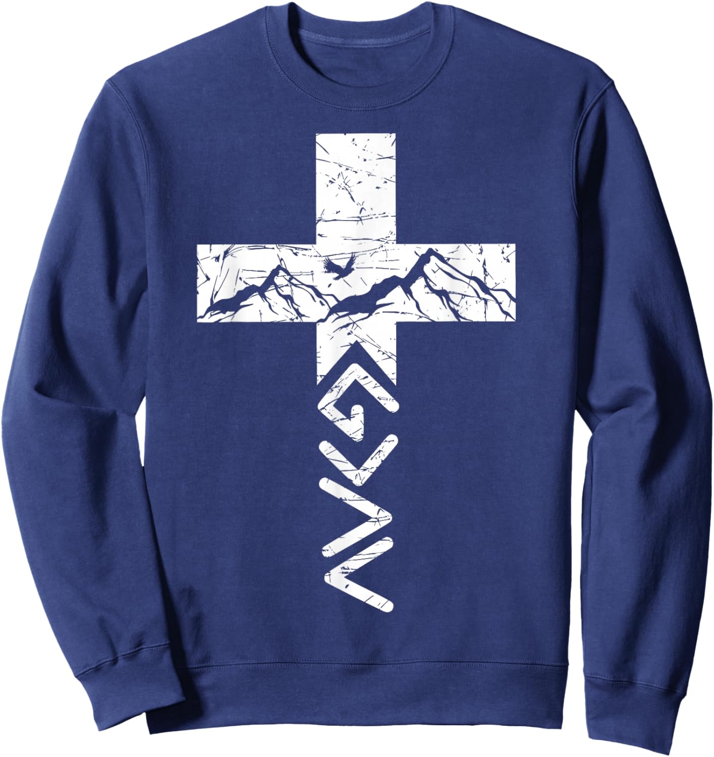 God Greater Than The Highs and Lows Christian Men Women Sweatshirt - Sweatshirt | Navy