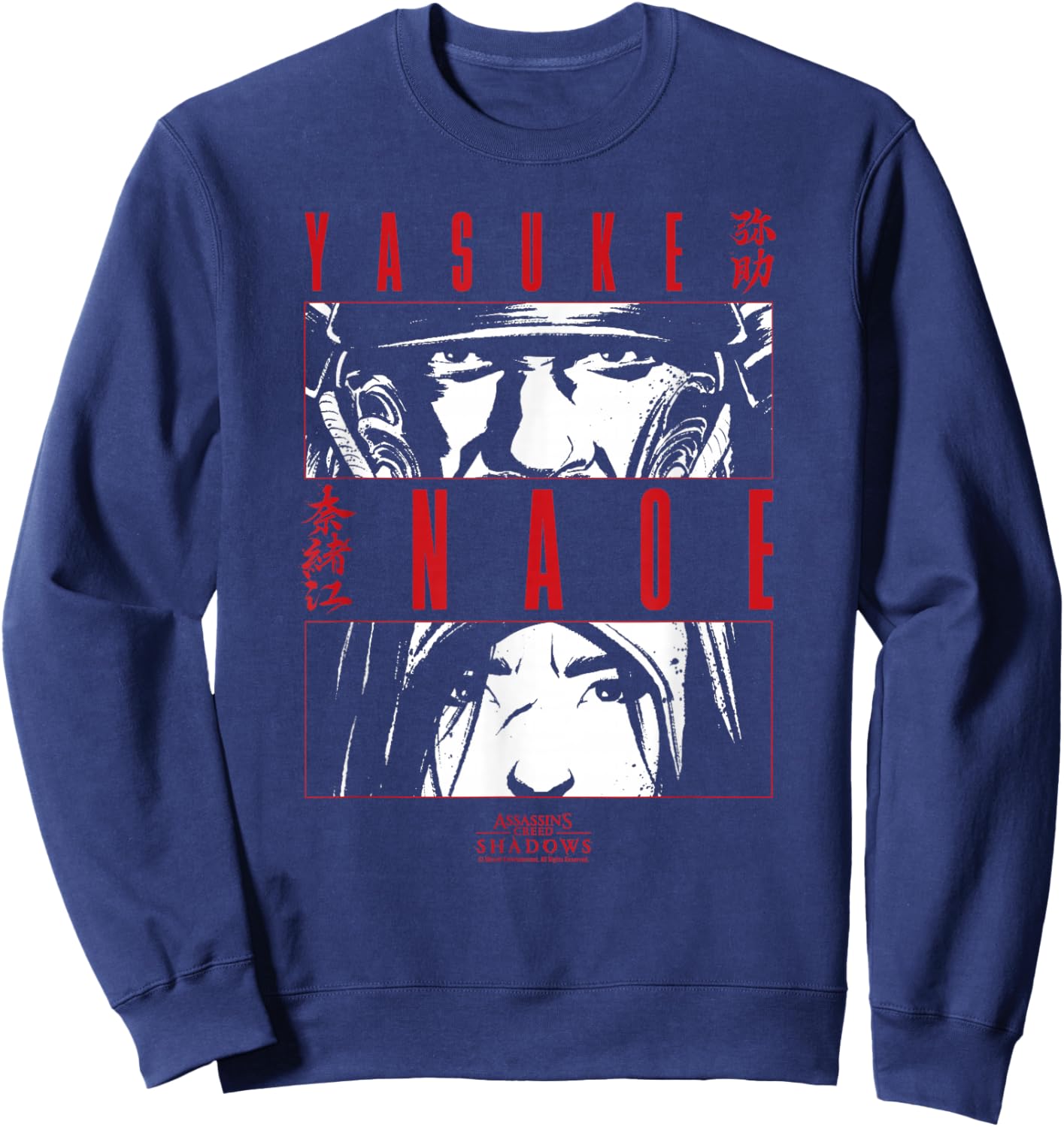 Assassin Creed Shadows Officially Licensed Sweatshirt - Sweatshirt | Navy