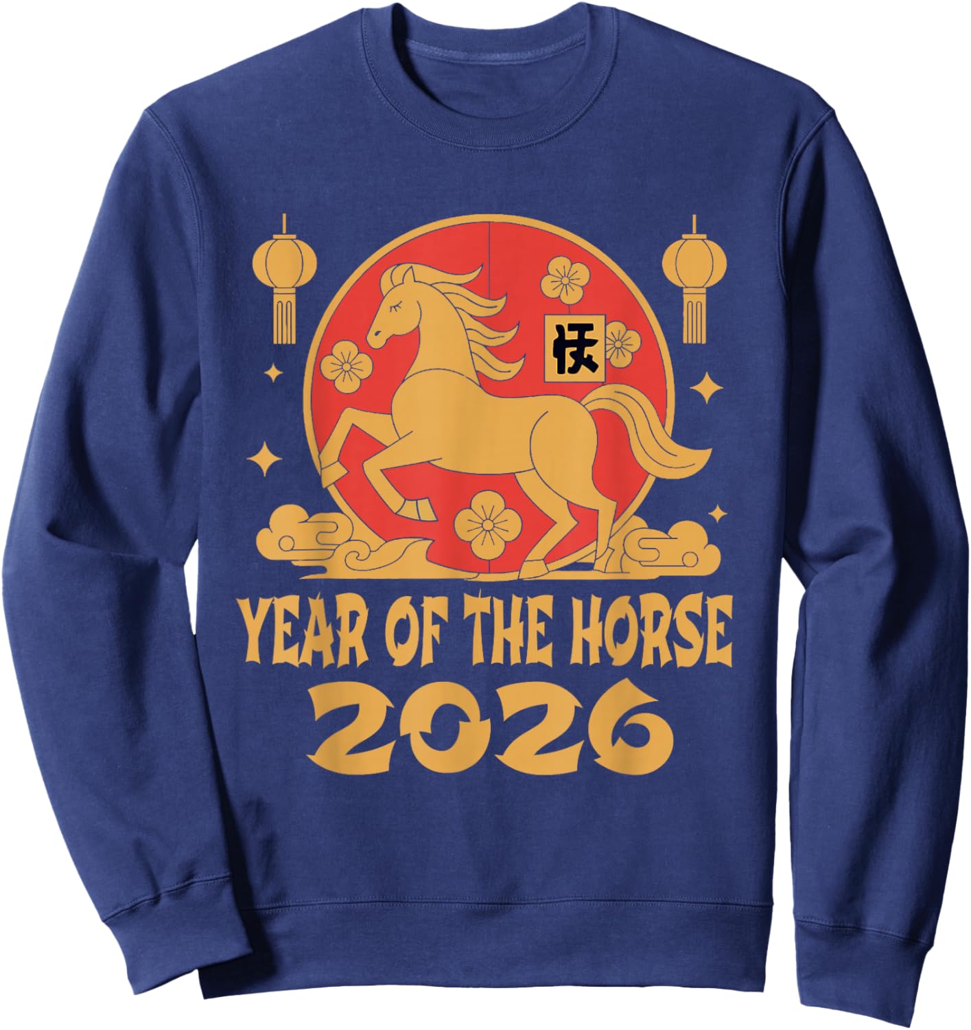 Chinese New Year 2026 Year of The Horse Sweatshirt - Sweatshirt | Navy