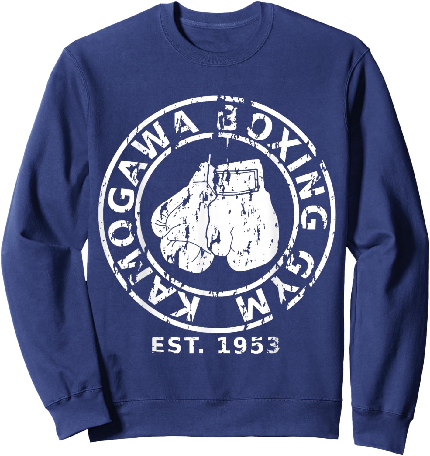 KBG(Kamogawa) Boxing Gym Tokyo, Japan Est 1953 Boxing Gloves Sweatshirt - Sweatshirt | Navy