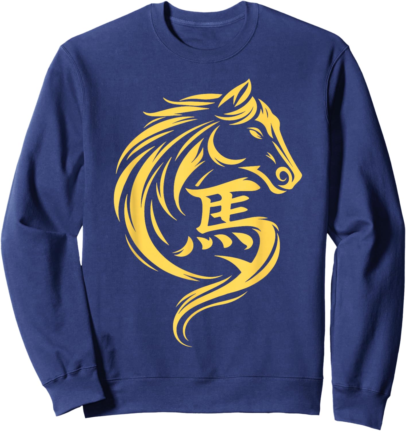 Chinese New Year 2026 Year of The Horse 2026 Lunar New Year Sweatshirt - Sweatshirt | Navy