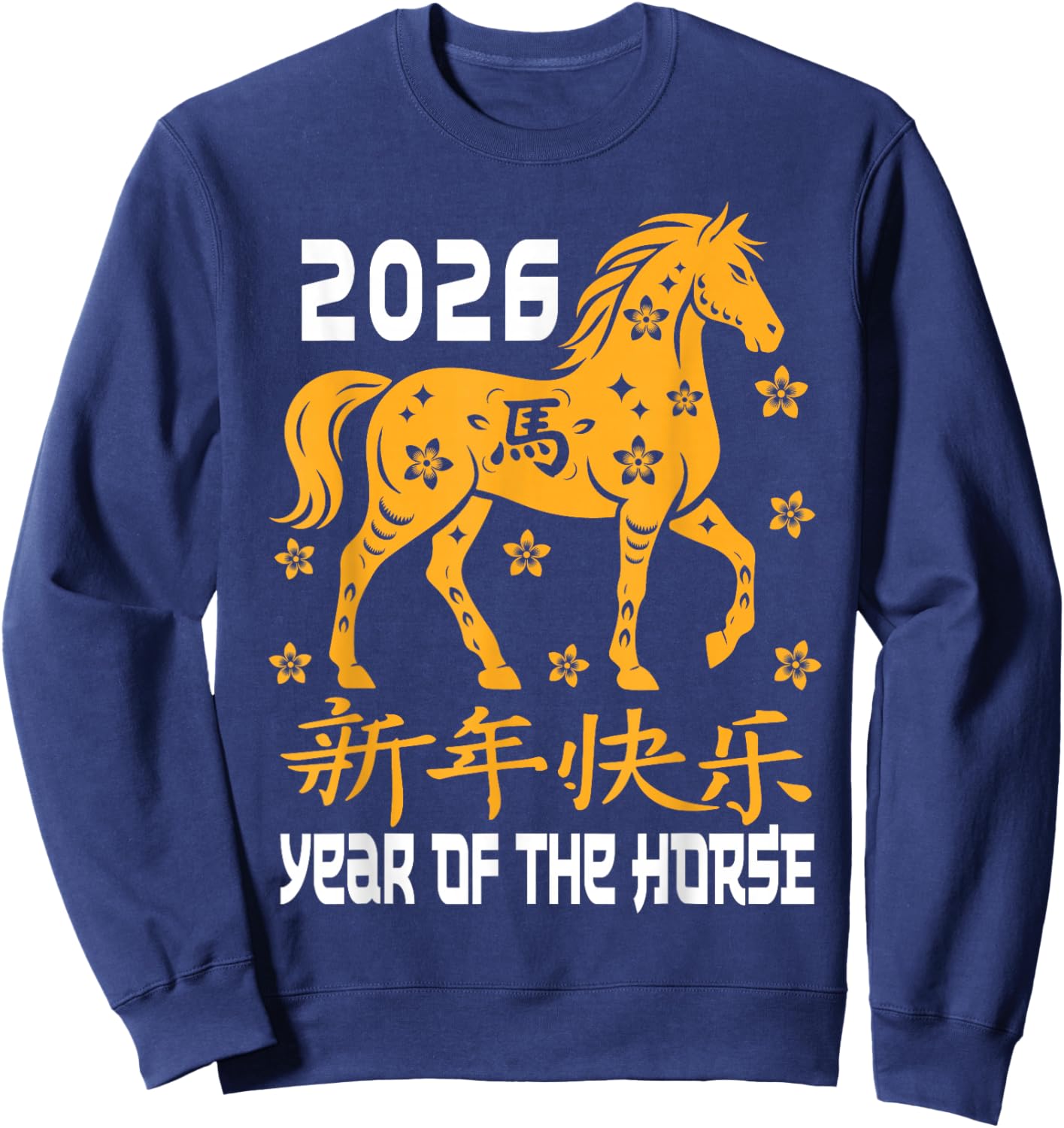 Chinese New Year 2026 Year of The Horse Women Men Kids Boys Sweatshirt - Sweatshirt | Navy