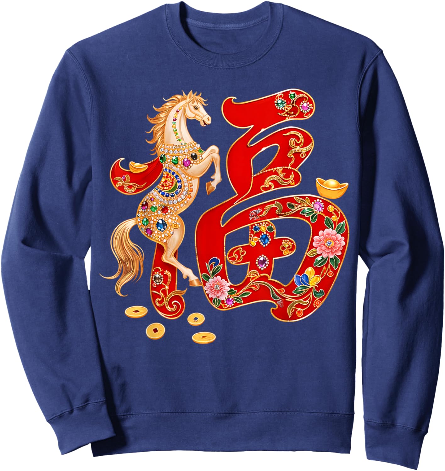 Chinese New Year 2026 Year of The Horse Lunar New Year 2026 Sweatshirt - Sweatshirt | Navy