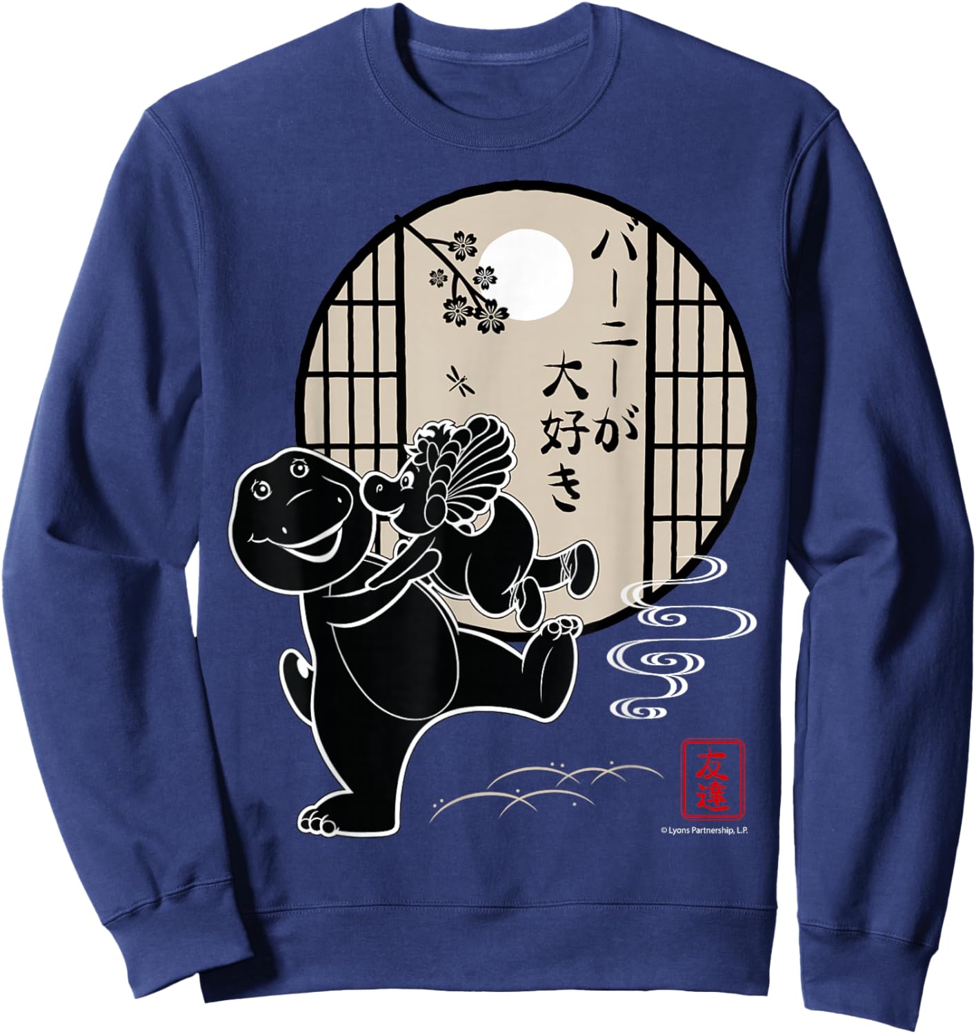 Barney Cute Dinosaur & Friend with Japanese-Inspired Artwork Sweatshirt - Sweatshirt | Navy