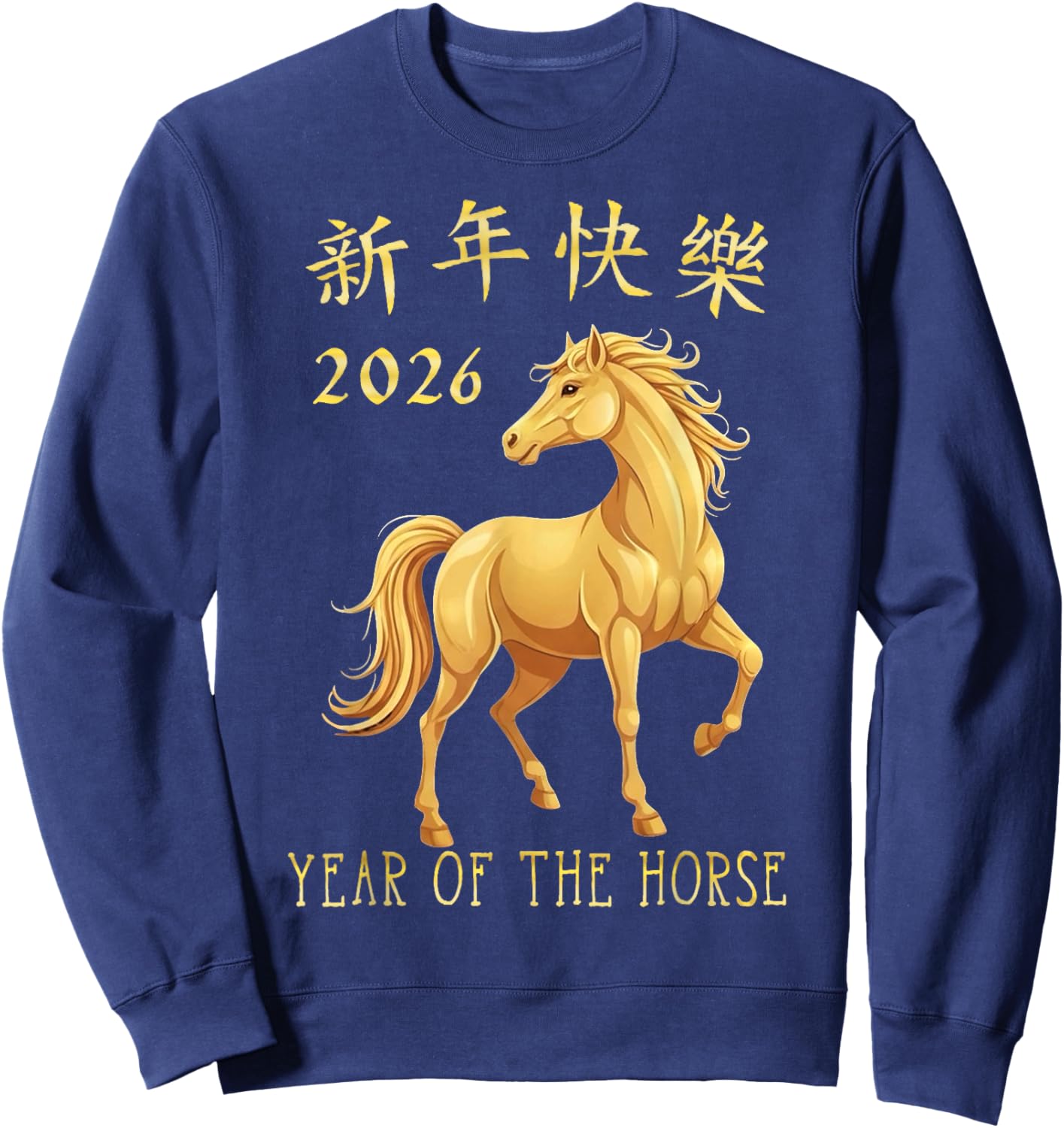 Chinese New Year 2026 Year of The Horse Men Kids Sweatshirt - Sweatshirt | Navy