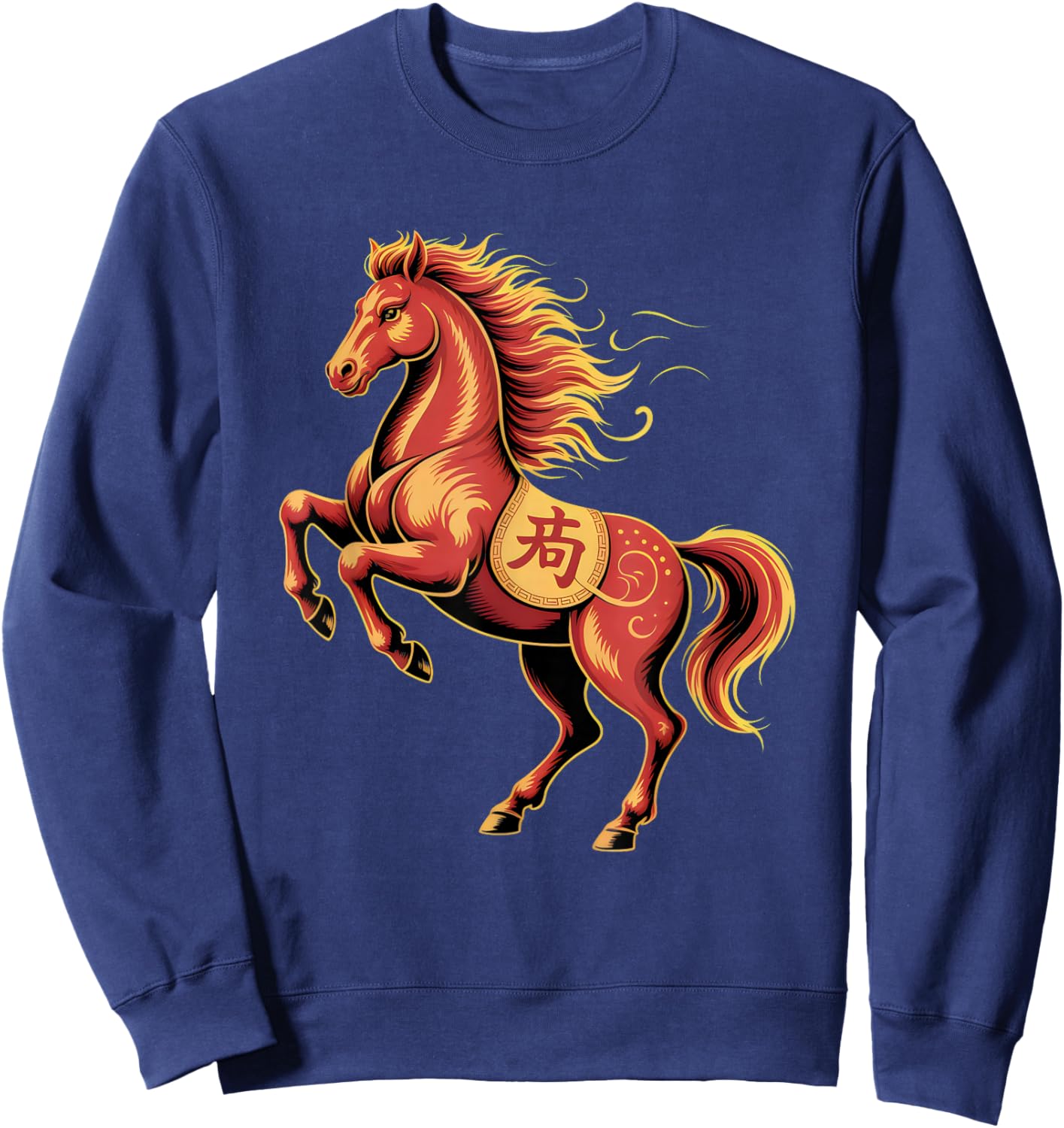 Fire Horse Chinese New Year 2026 Horse Zodiac Sign Sweatshirt - Sweatshirt | Navy