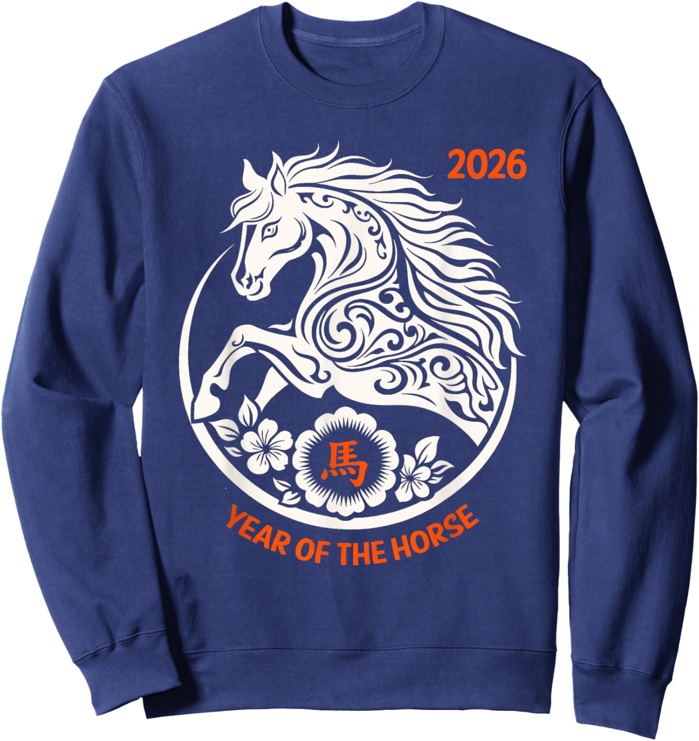 Horse Year Happy Chinese New Year 2026 Horse Year Design Sweatshirt - Sweatshirt | Navy