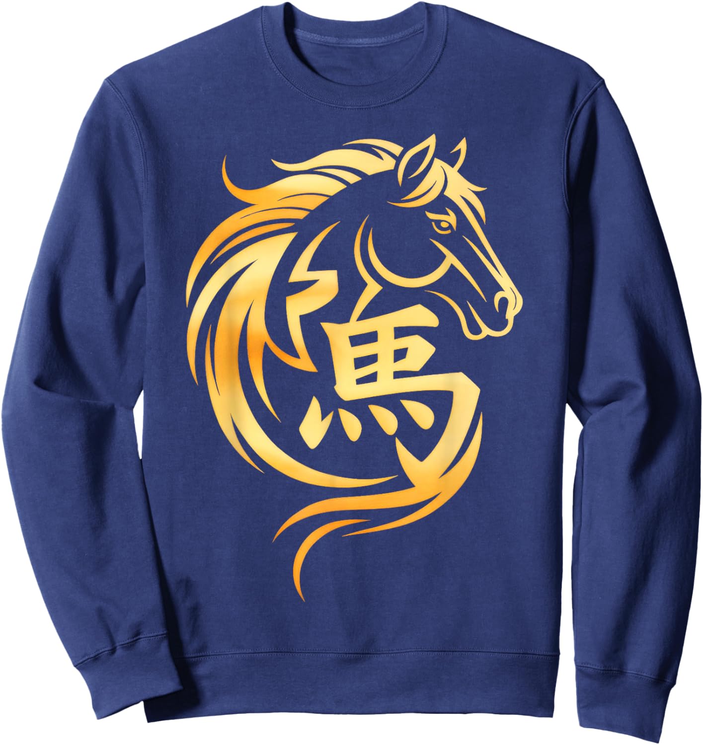 Chinese New Year 2026 Sweatshirt - Sweatshirt | Navy