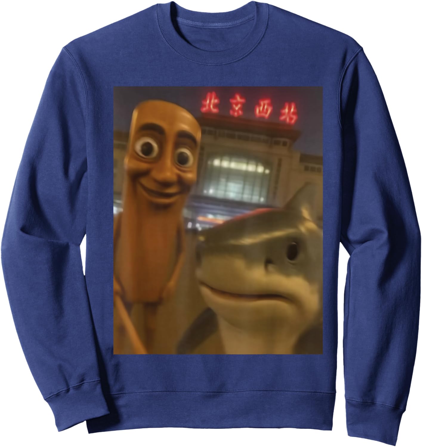 Tralalero Tralala & Tung Tung Sahur Italian Brainrot Sweatshirt - Sweatshirt | Navy