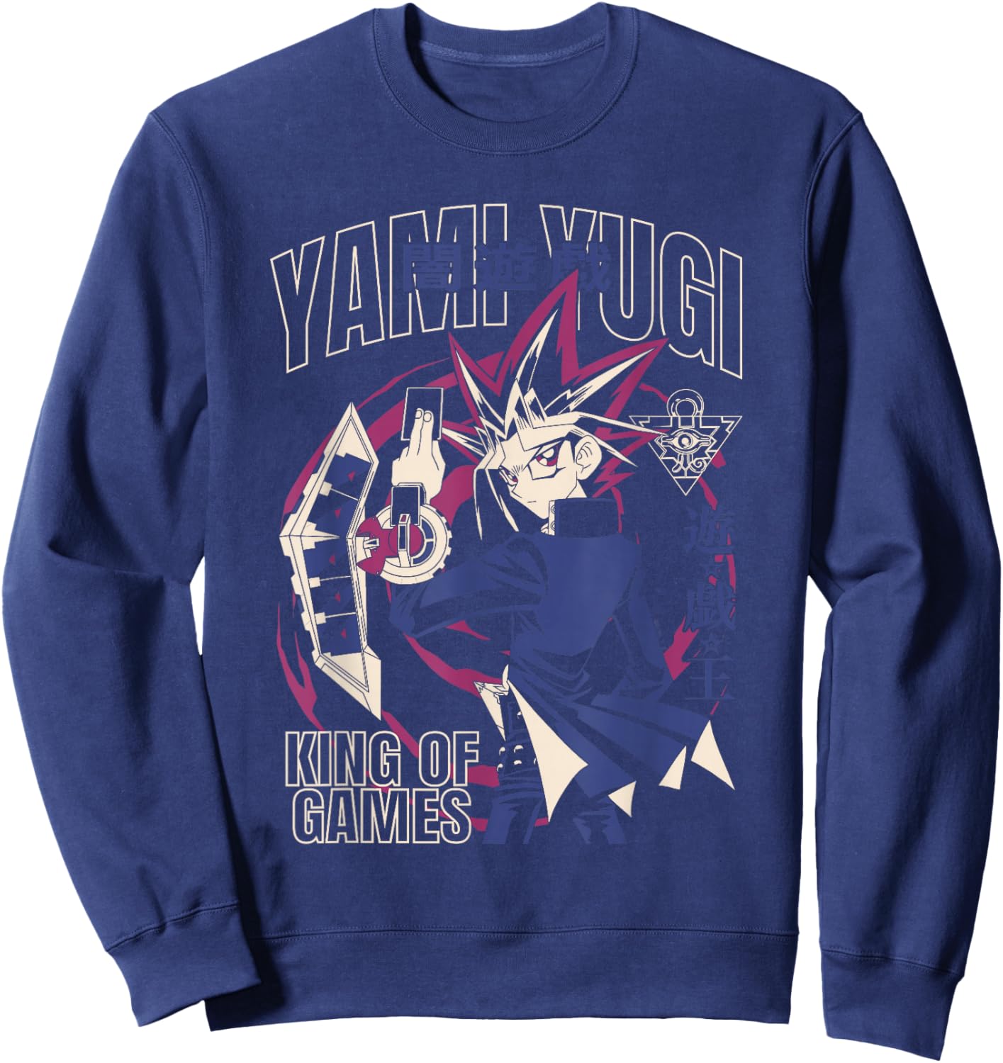 Yu-Gi-Oh! Yami Yugi King of Games Collage Anime Sweatshirt - Sweatshirt | Navy