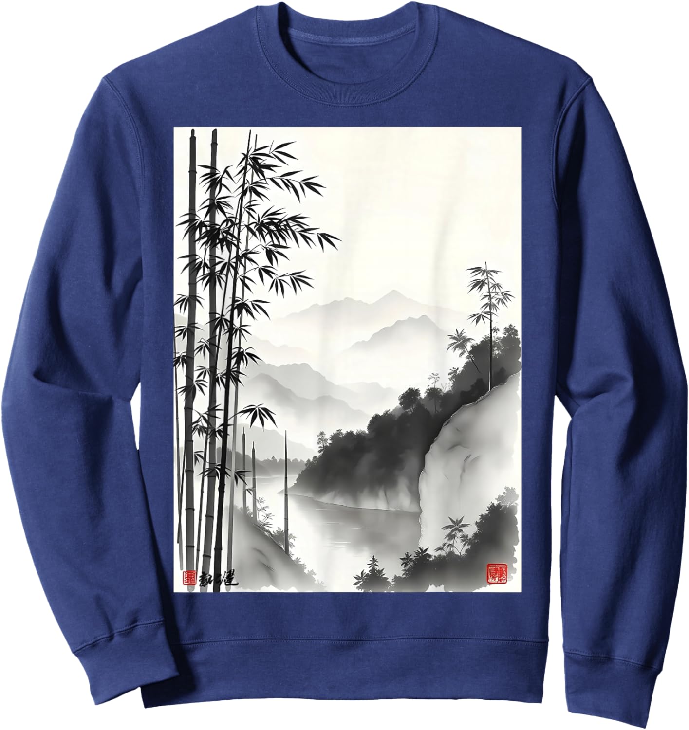 Misty Mountain Bamboo Art - Unique Design Sweatshirt - Sweatshirt | Navy
