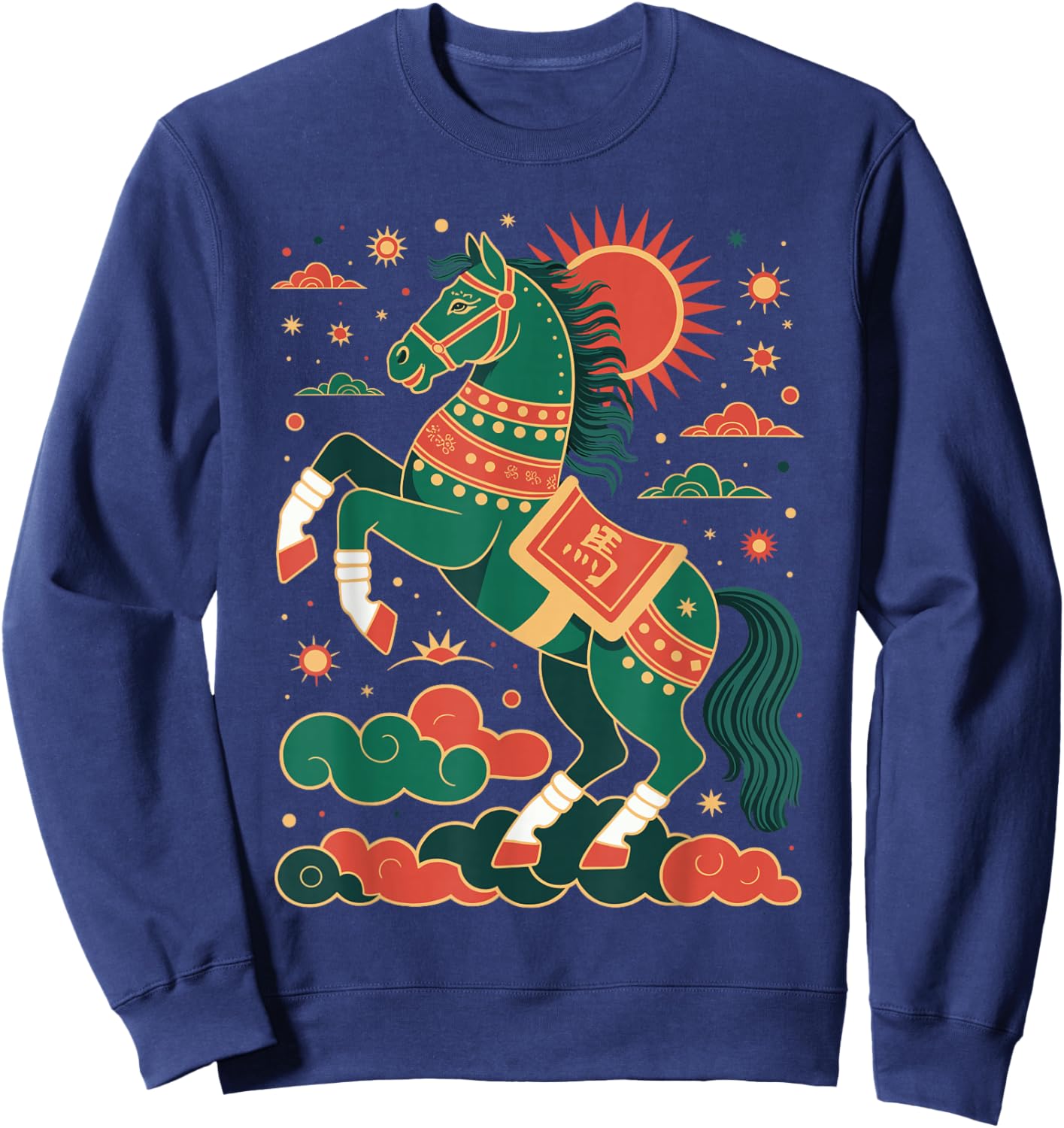 Chinese New Year Zodiac Horse Art Retro Style Lunar Sweatshirt - Sweatshirt | Navy