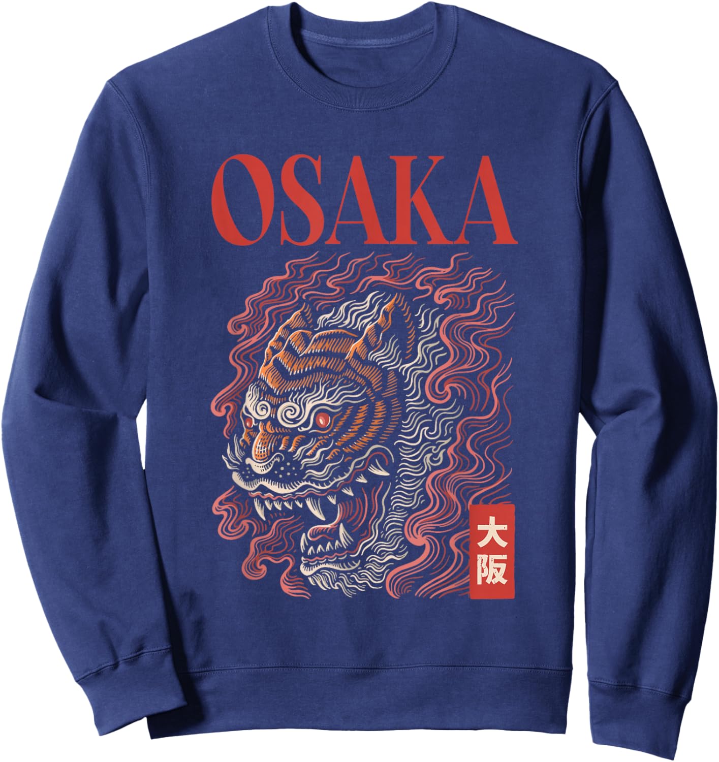 Osaka Japan Tiger Japanese Woodblock Vintage Art Sweatshirt - Sweatshirt | Navy