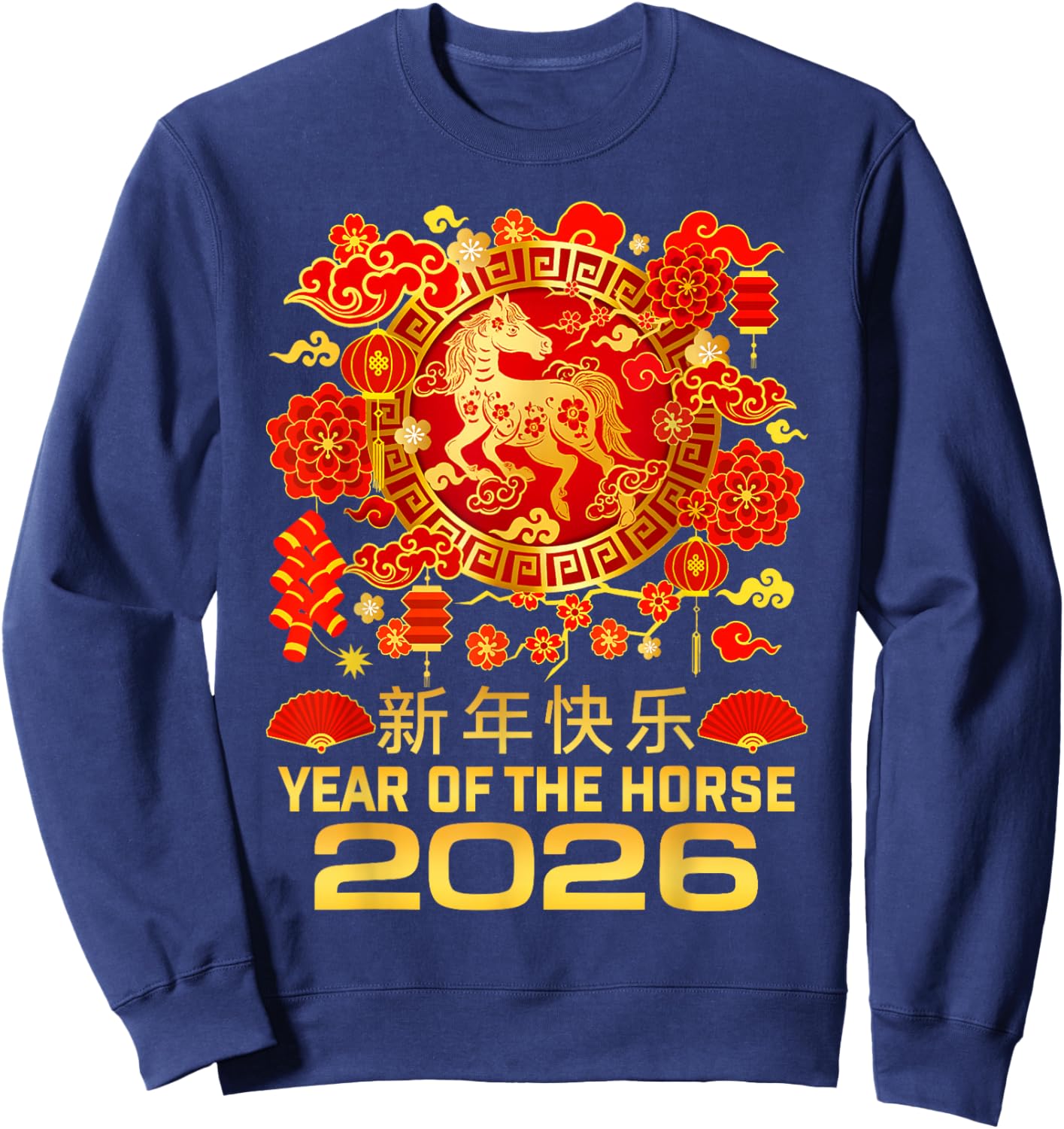 Year of The Horse 2026 Chinese New Year Happy Lunar New Year Sweatshirt - Sweatshirt | Navy