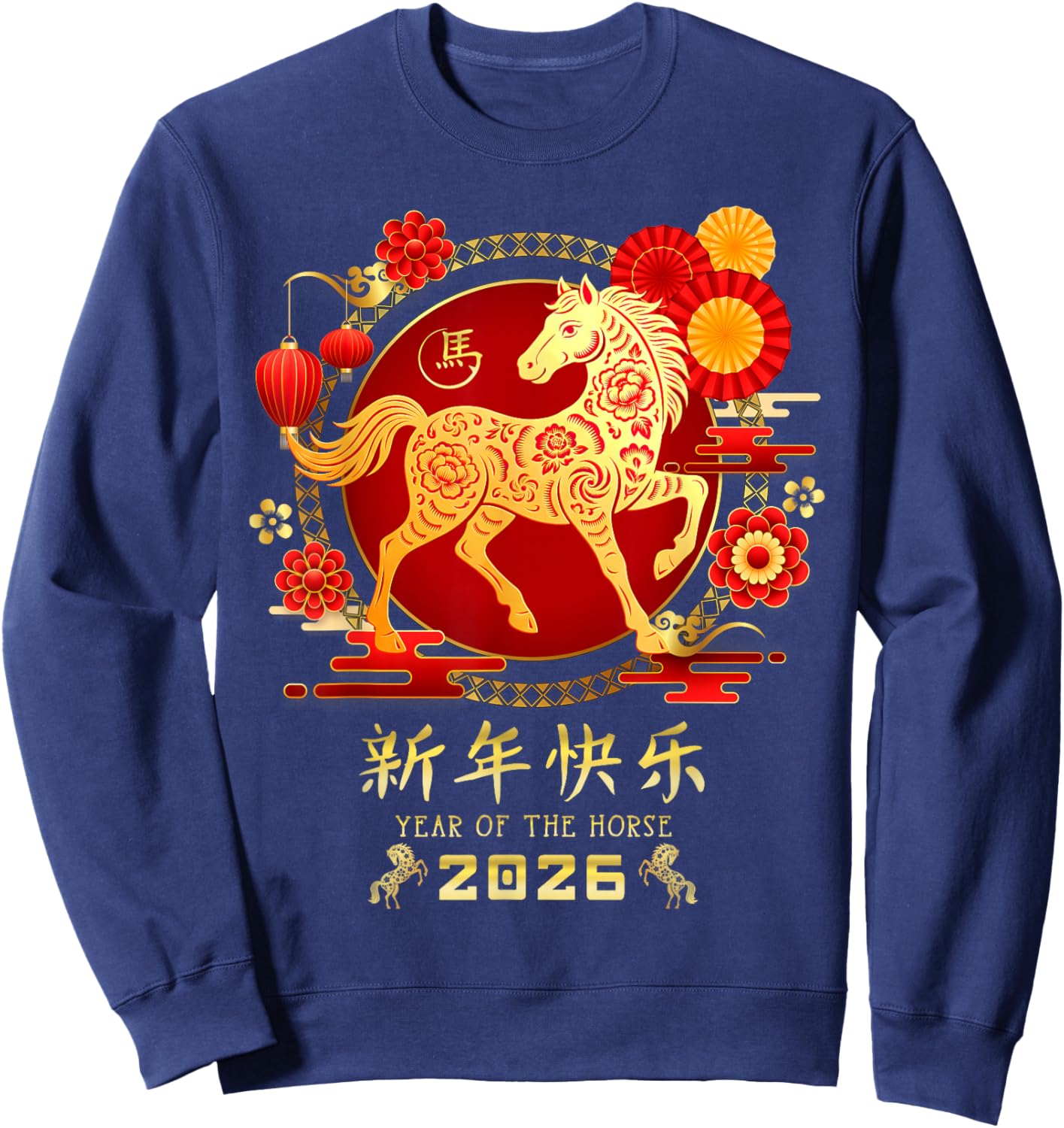Year of Horse Zodiac 2026 - Happy Chinese Lunar New Year Sweatshirt - Sweatshirt | Navy
