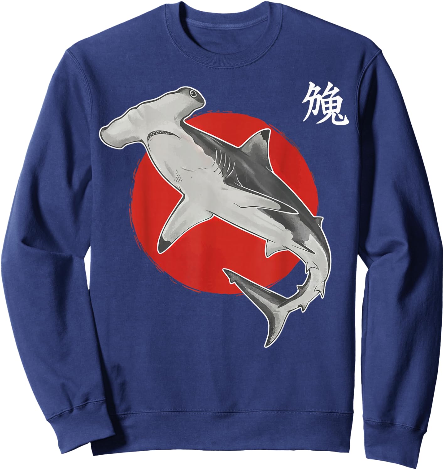 Hammerhead Shark Japan Scuba Diver Sweatshirt - Sweatshirt | Navy