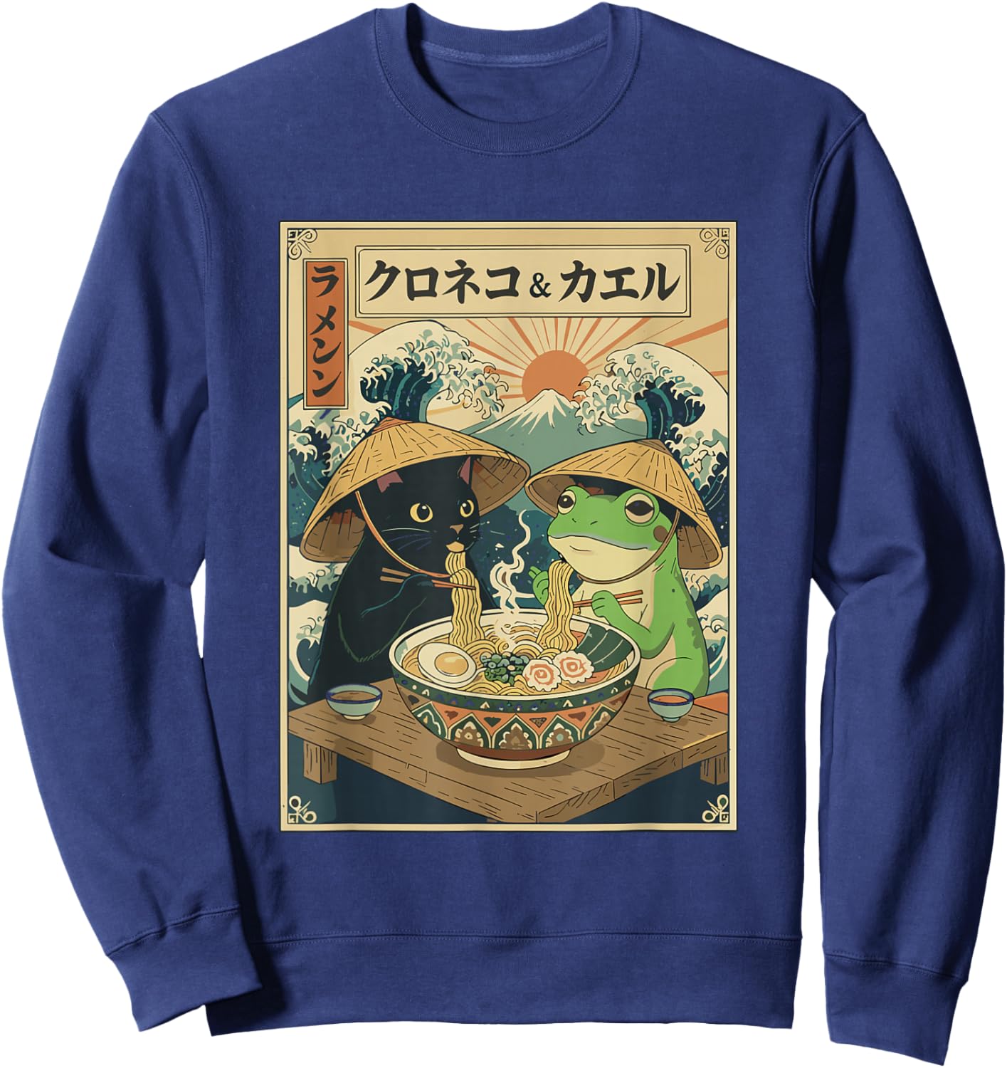 Black Cat Frog Eating Ramen Noodles Graphic Sweatshirt - Sweatshirt | Navy