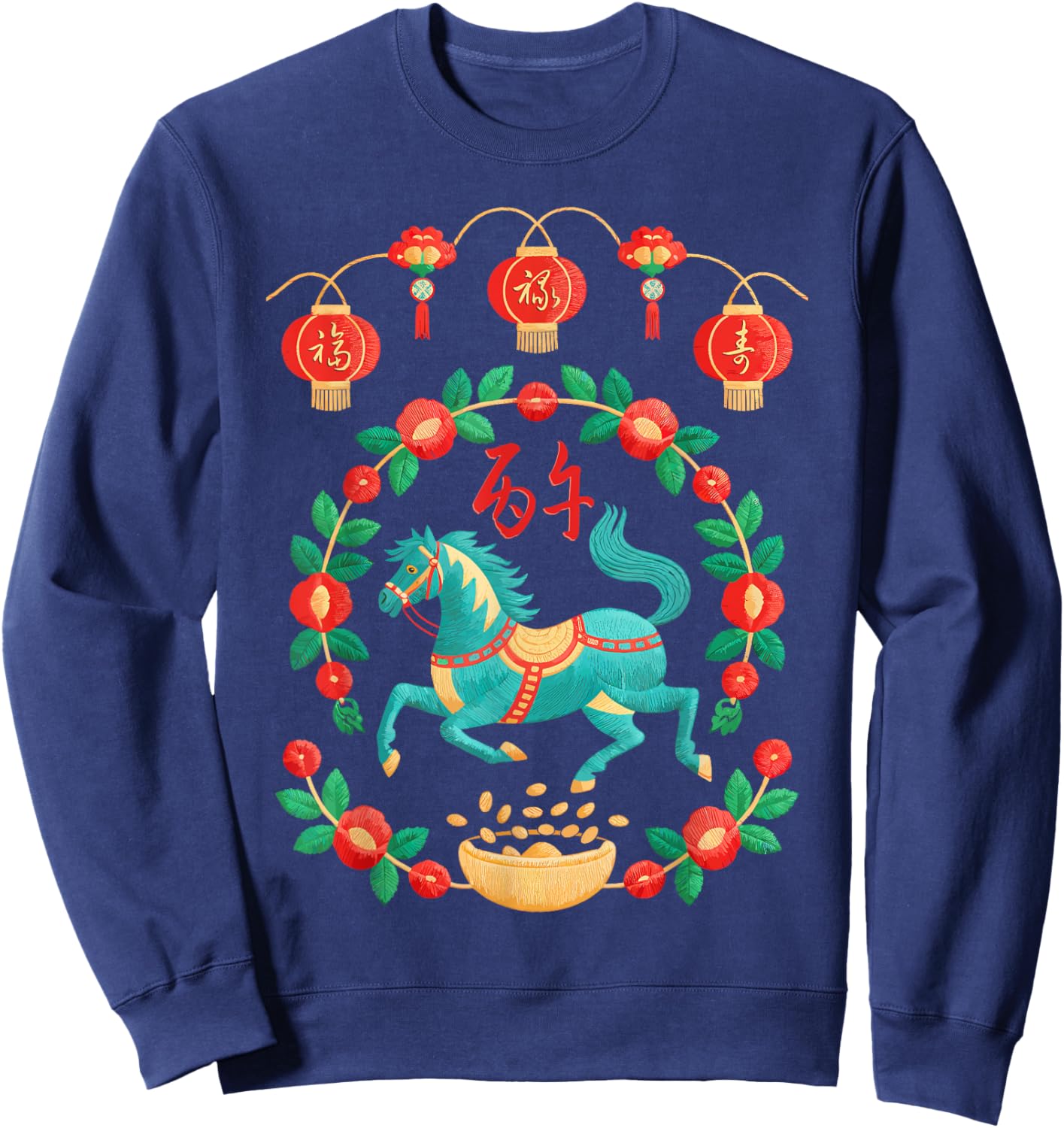 Chinese Zodiac Horse Lunar New Year Lanterns Graphic Sweatshirt - Sweatshirt | Navy