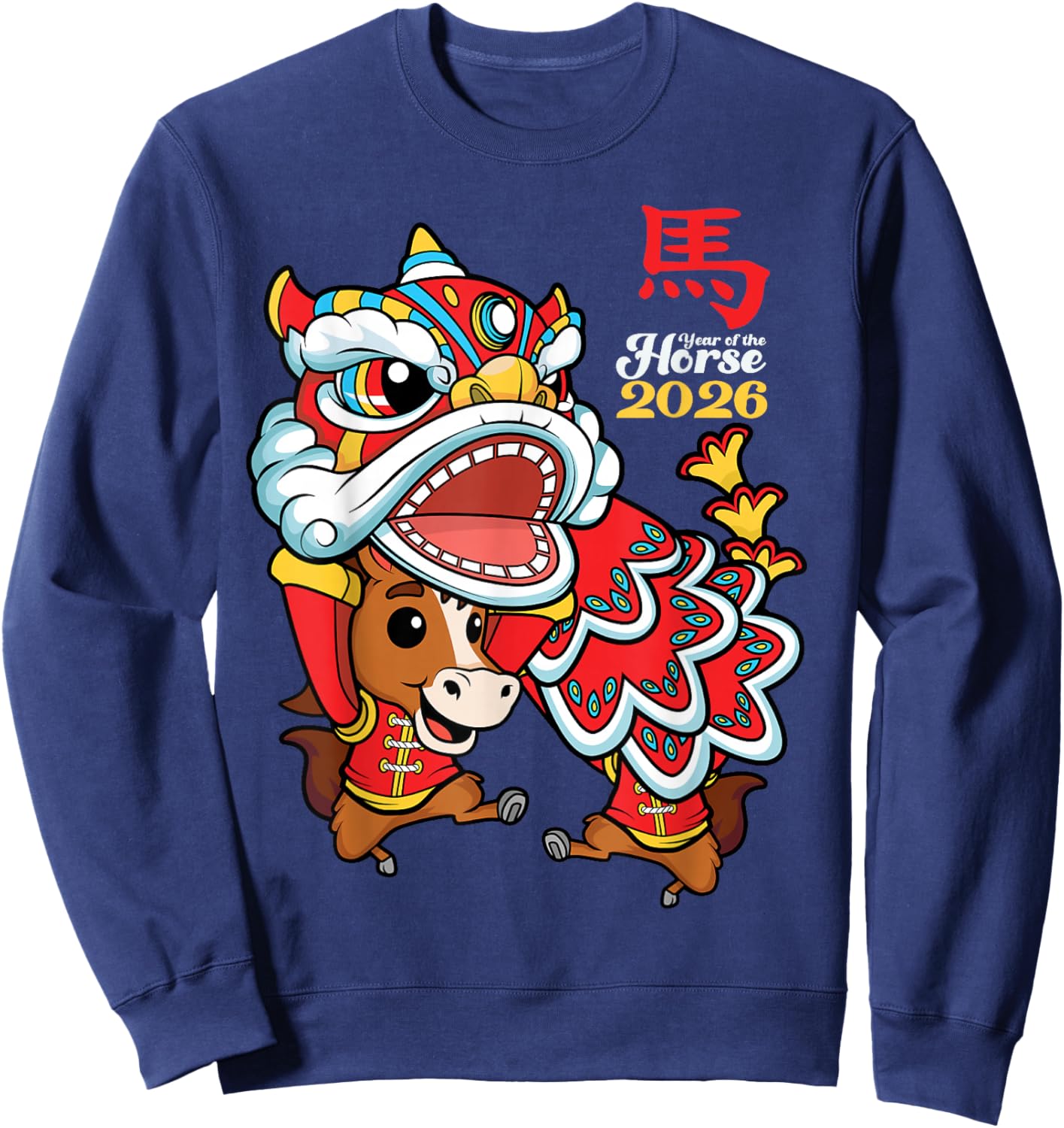 2026 Chinese New Year of The Horse Lunar Lion Dance Kids Sweatshirt - Sweatshirt | Navy