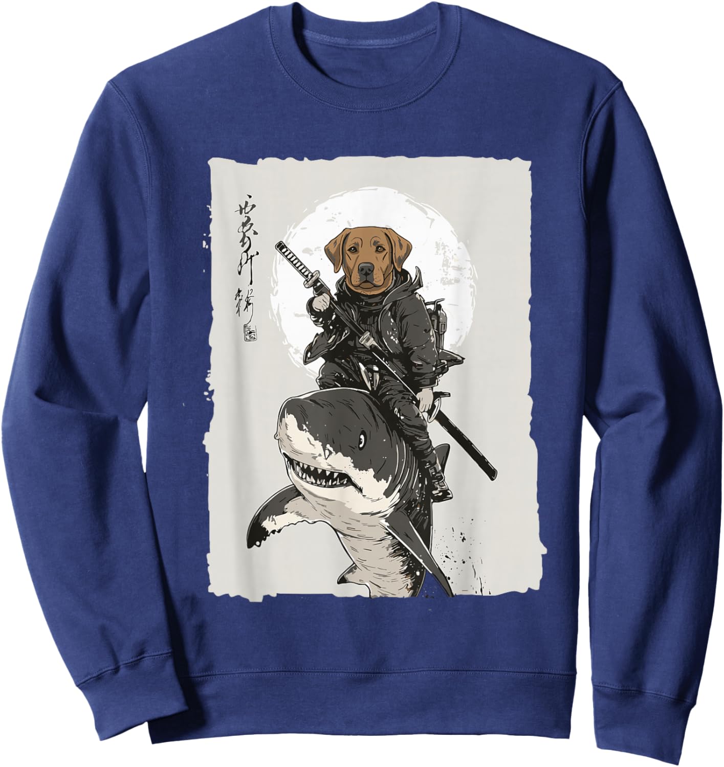 Samurai Labrador Retriever Dog Lover Vintage Graphic Sweatshirt - Sweatshirt | Navy