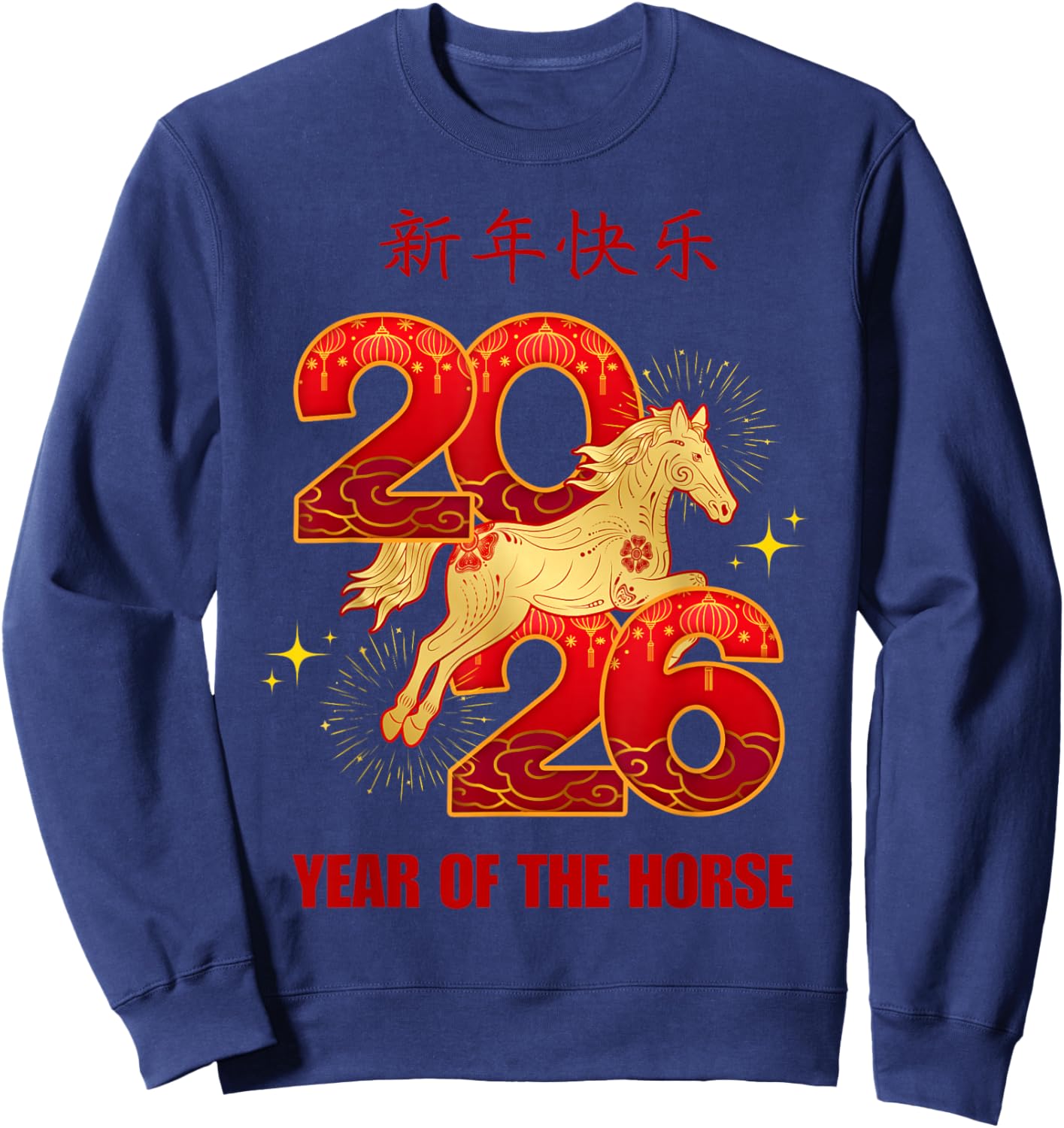 Year of The Horse 2026 Chinese New Year Gifts Men Women Kid Sweatshirt - Sweatshirt | Navy