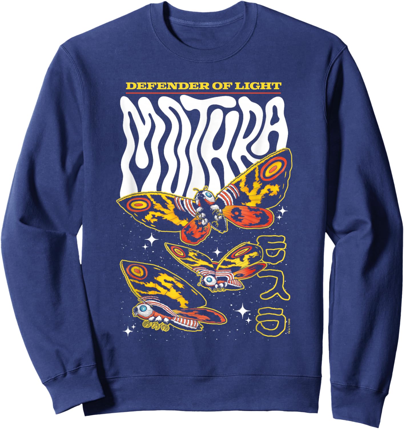 Godzilla Mothra Defender of Light Retro Collage Movie Sweatshirt - Sweatshirt | Navy
