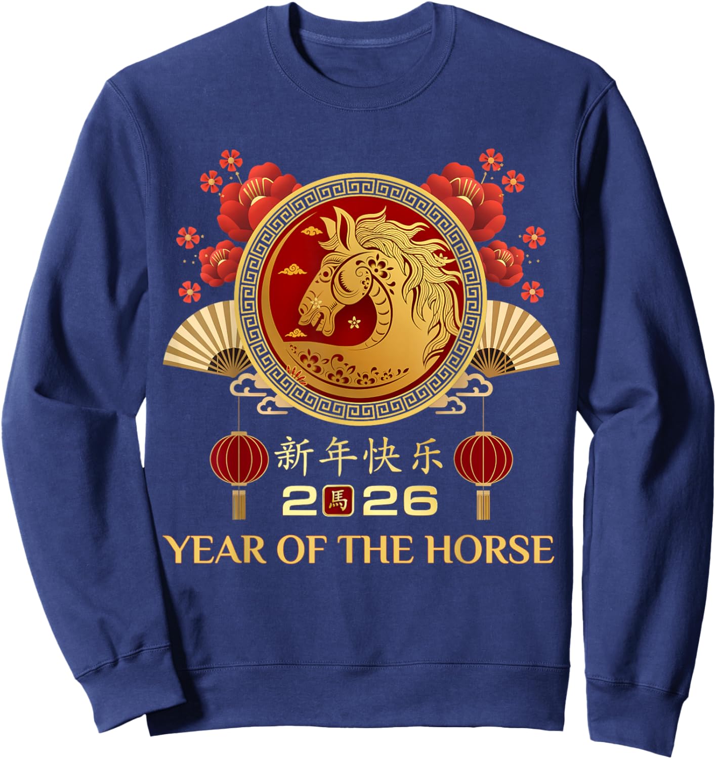 Year of The Horse 2026 Chinese Lunar New Year Sweatshirt - Sweatshirt | Navy
