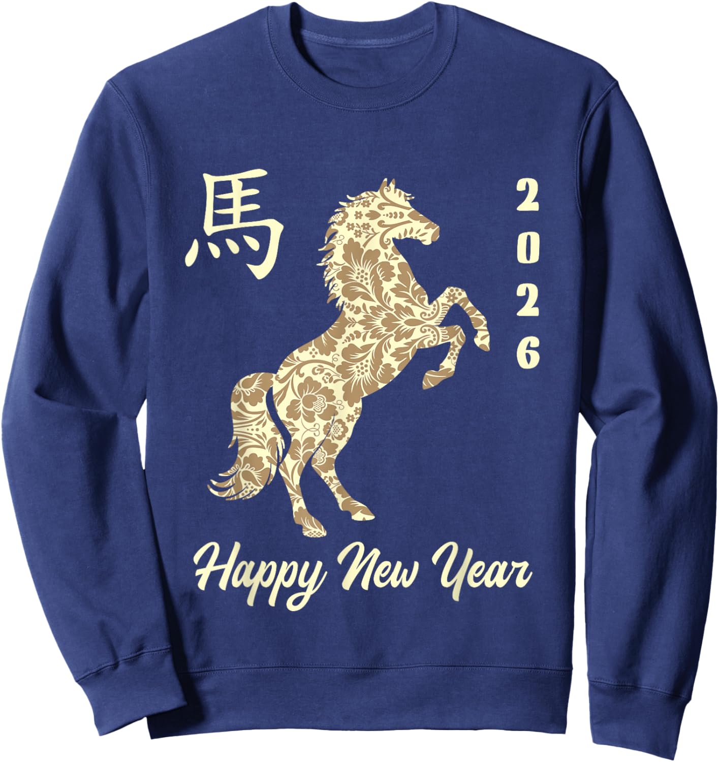 Chinese New Year 2026 Year of The Horse Sweatshirt - Sweatshirt | Navy