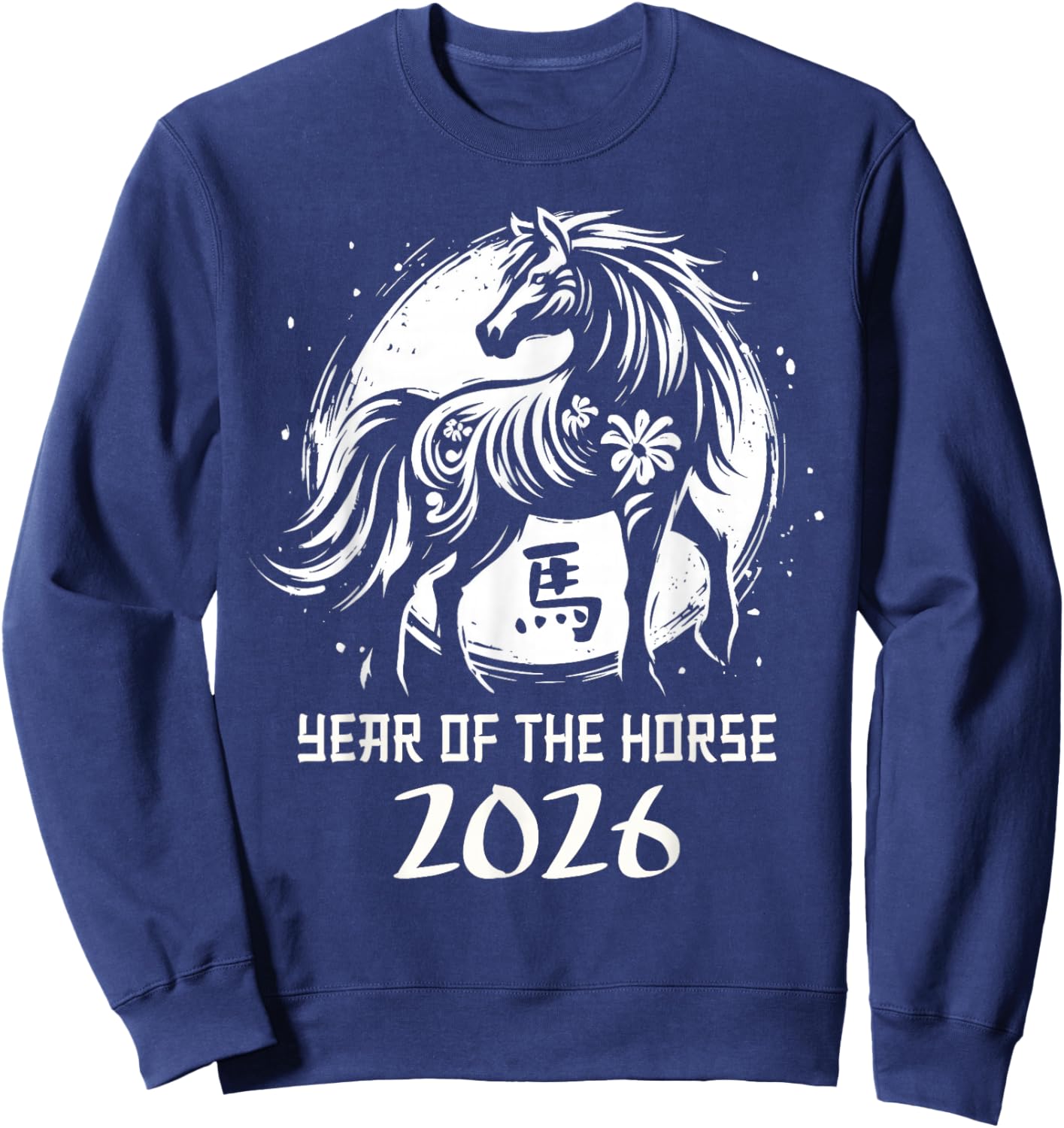 Year of The Horse Chinese New Year 2026 Zodiac Horse Sweatshirt - Sweatshirt | Navy
