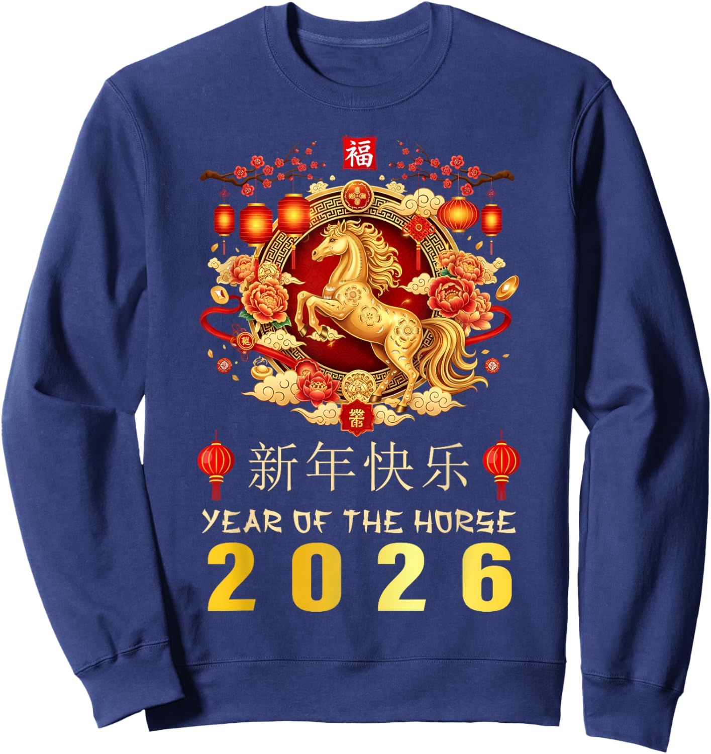 Lunar New Year 2026 Year of The Horse Chinese Zodiac Sweatshirt - Sweatshirt | Navy