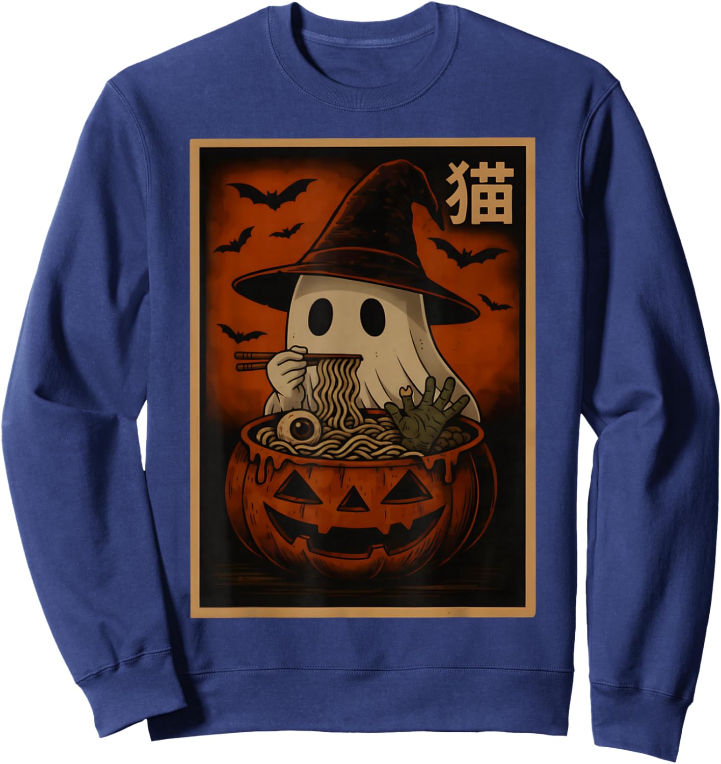 Retro Ghost Ramen Noodles Japanese Kawaii Anime Halloween Sweatshirt - Sweatshirt | Navy