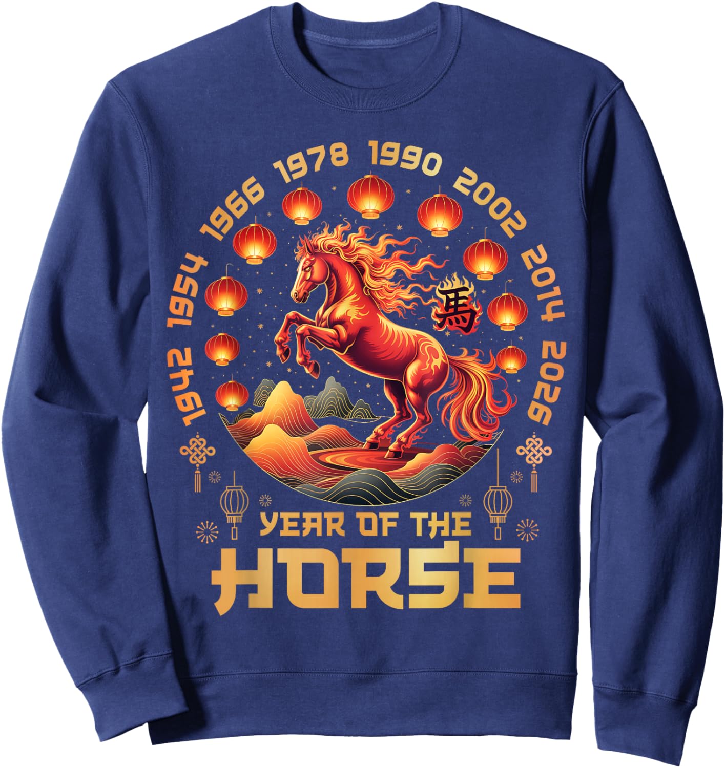 2026 Year of Fire Horse Chinese Zodiac New Year Design TET Sweatshirt - Sweatshirt | Navy