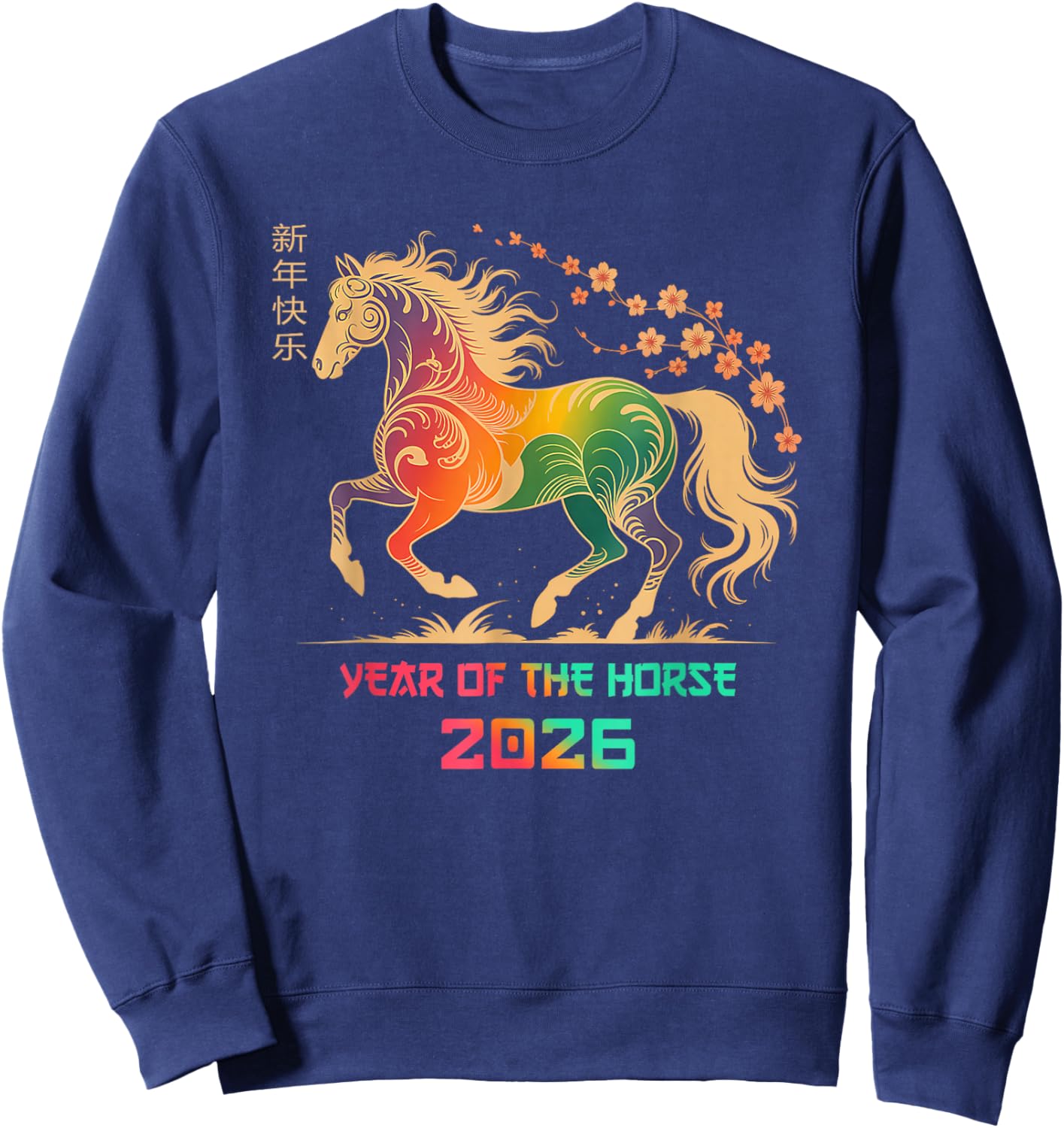 Year of The Horse 2026 Lunar New Year 2026 Chinese New Year Sweatshirt - Sweatshirt | Navy