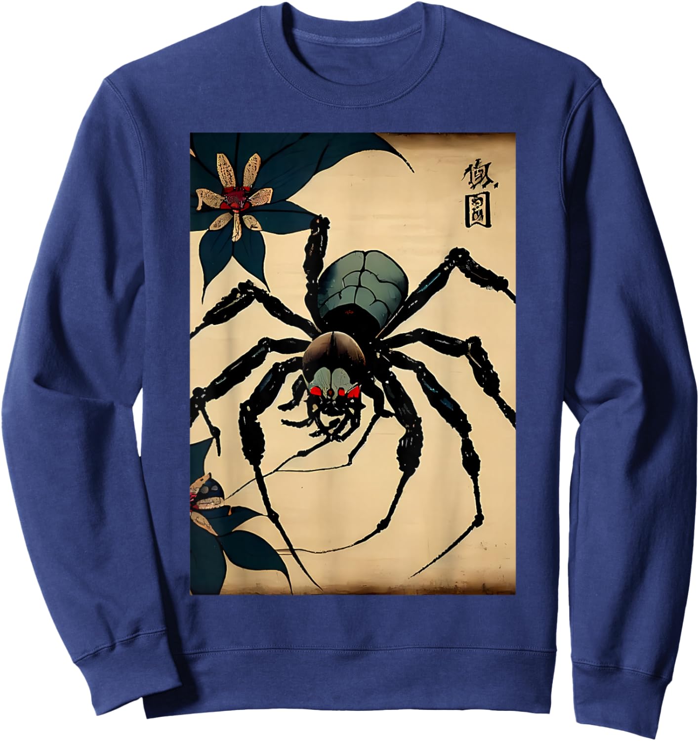 Vintage Spider Tradition Japanese Graphic Anime Ukiyo-e Art Sweatshirt - Sweatshirt | Navy