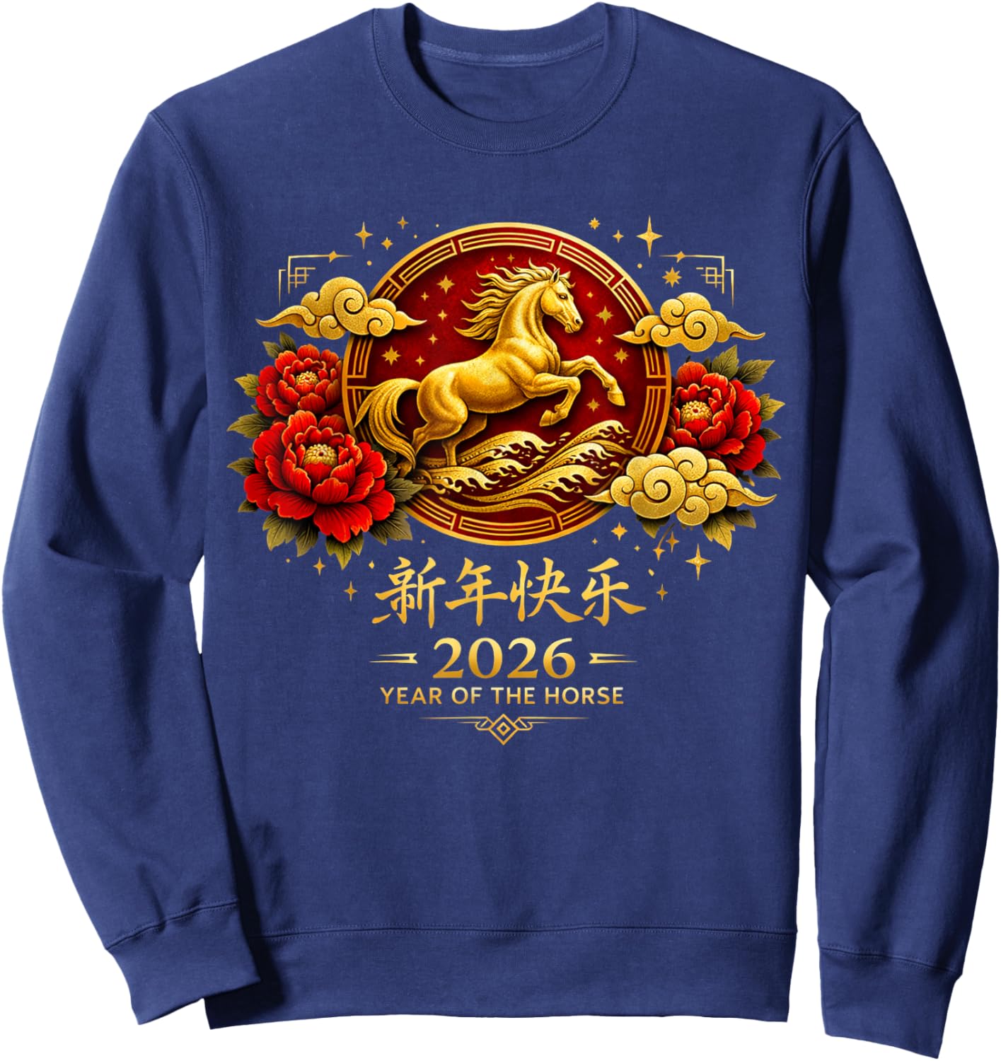 Chinese New Year 2026 Year of The Horse Sweatshirt - Sweatshirt | Navy