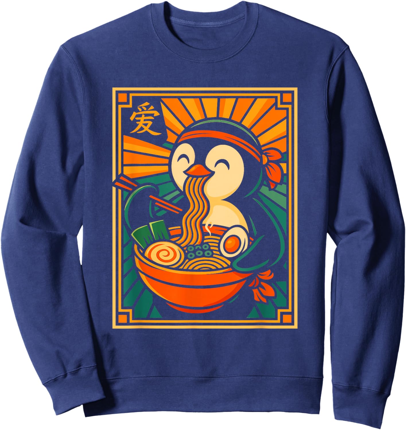 Penguin Eating Ramen Funny Japanese Art Penguin Sweatshirt - Sweatshirt | Navy