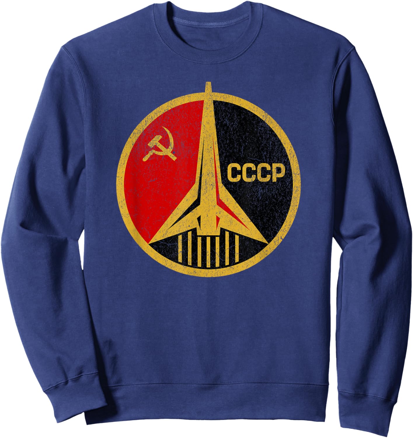Retro Vintage USSR Space Program CCCP Proud Russia Sweatshirt - Sweatshirt | Navy