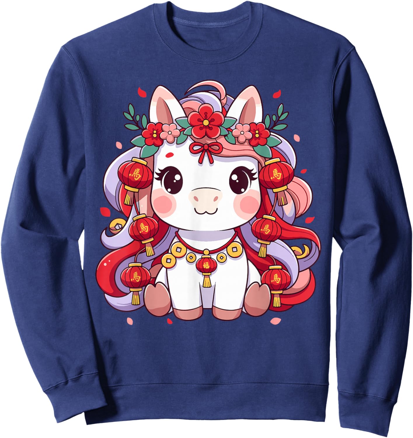 Chinese New Year of The Horse 2026 Women Girls Sweatshirt - Sweatshirt | Navy