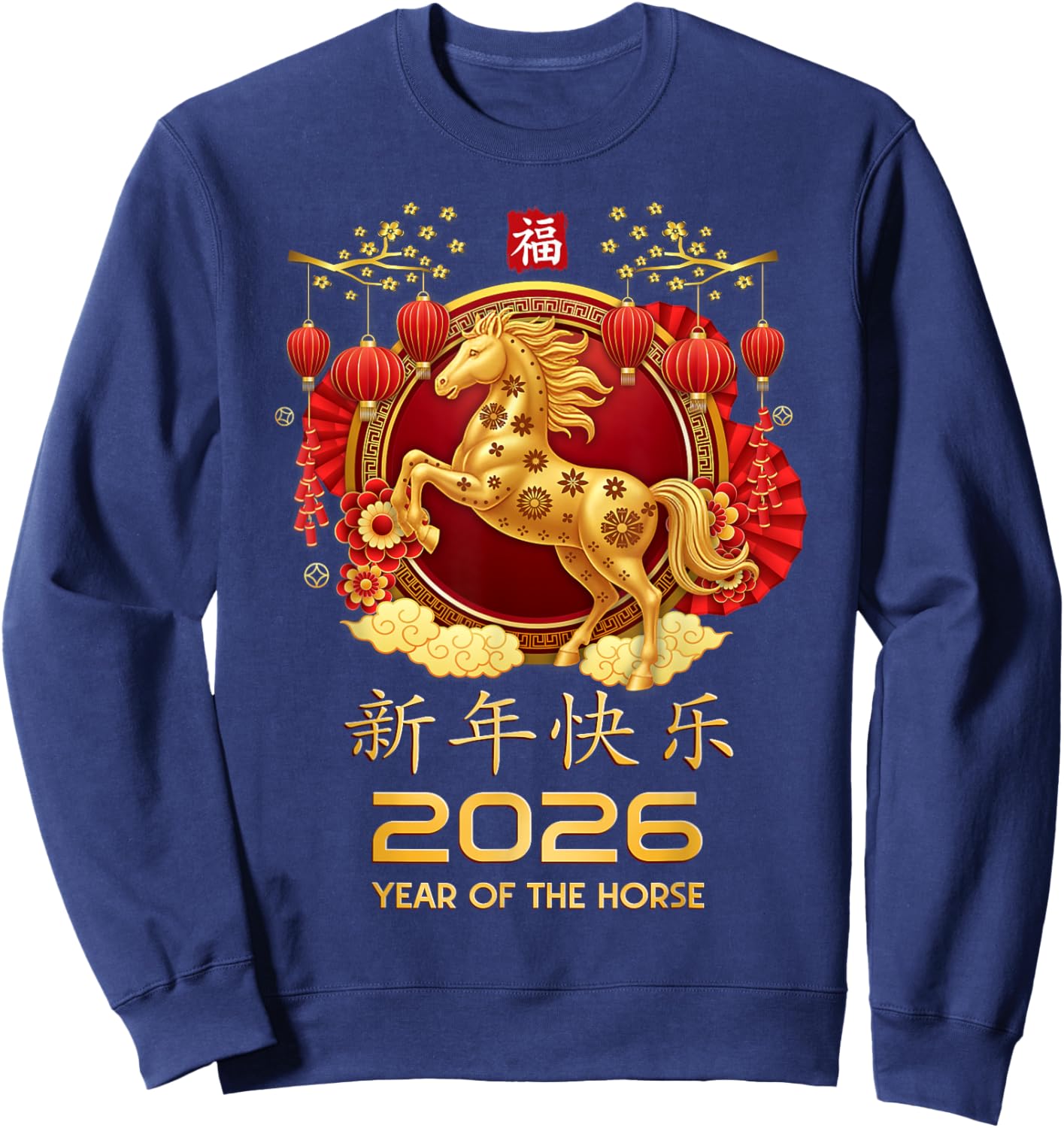 Chinese New Year 2026 Year of The Horse Shirt Men Women Kids Sweatshirt - Sweatshirt | Navy