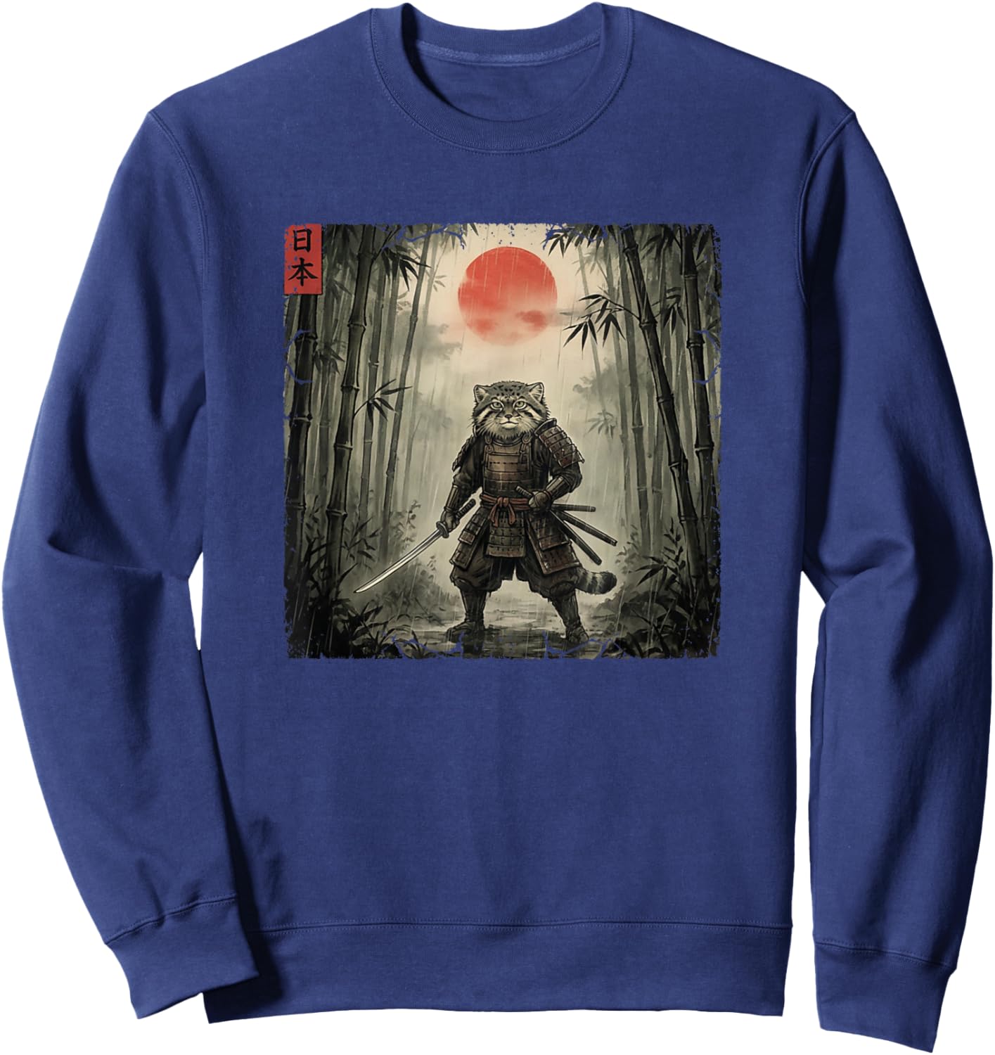 Ukiyo-e Japanese Vintage Warrior Samurai Manul Pallas´s Cat Sweatshirt - Sweatshirt | Navy