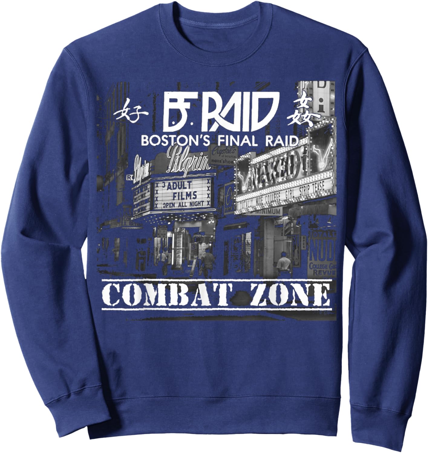 Boston Combat Zone Album Art 2025 Sweatshirt - Sweatshirt | Navy