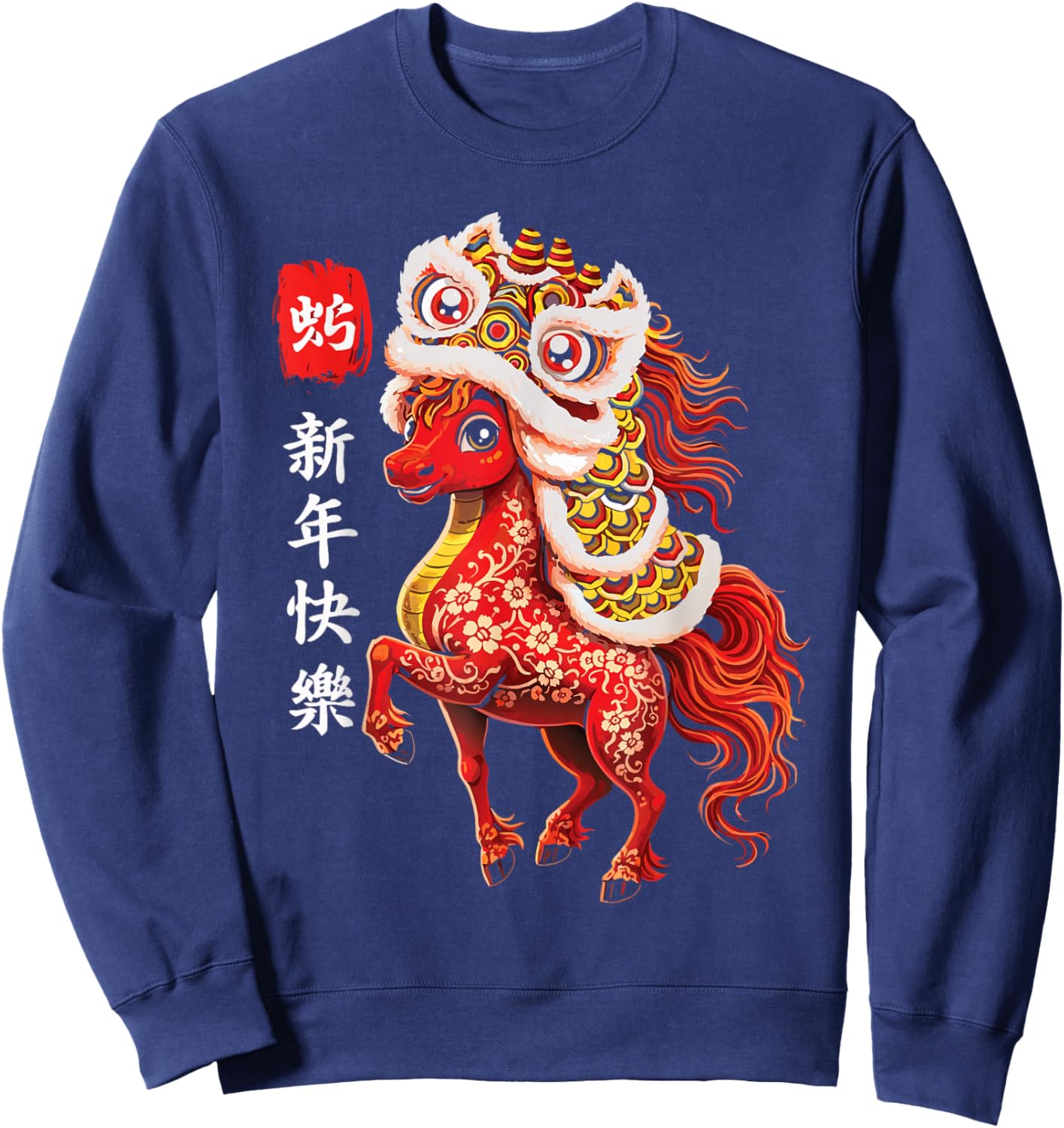 Lion Dance Year of The Horse Chinese New Year Zodiac Horse Sweatshirt - Sweatshirt | Navy