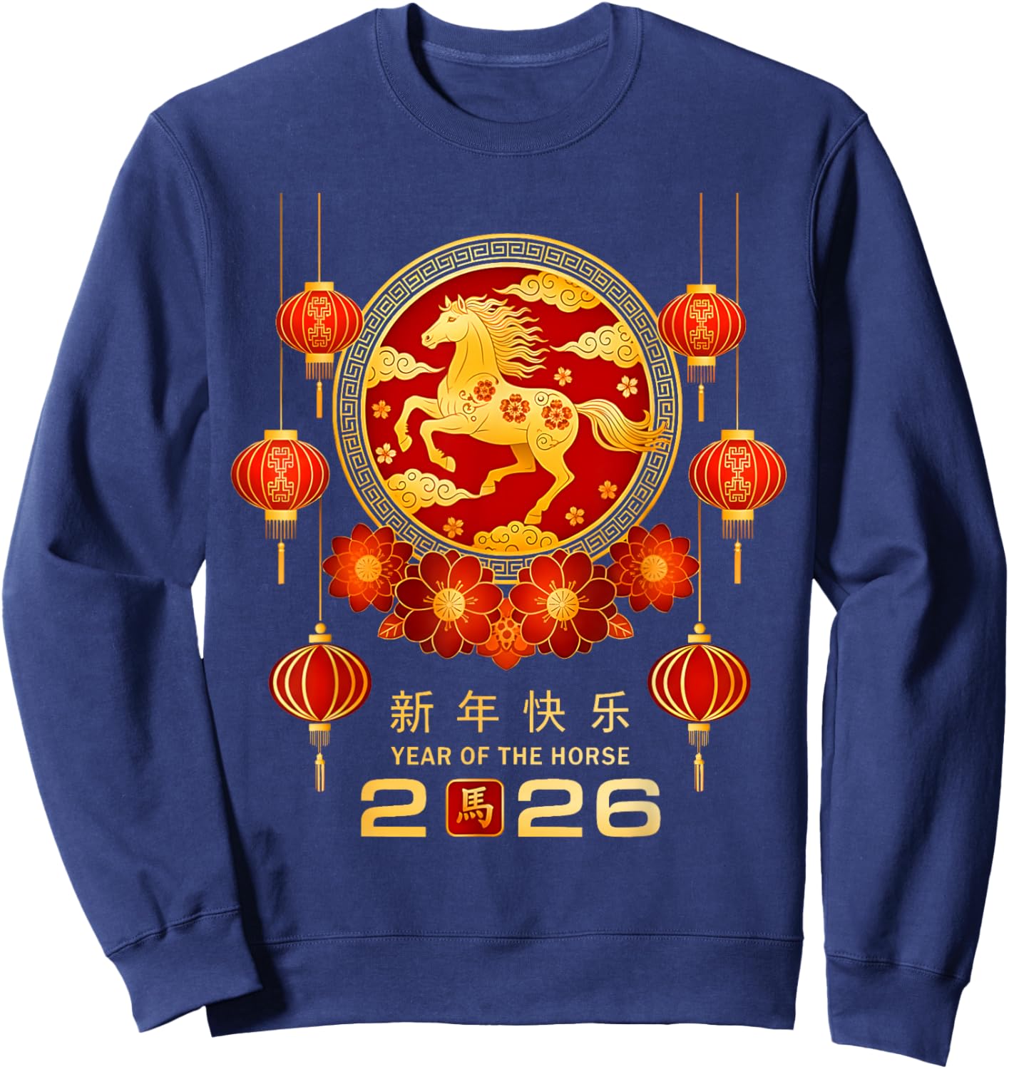 Chinese Lunar New Year 2026 Year of The Horse Kids Men Women Sweatshirt - Sweatshirt | Navy